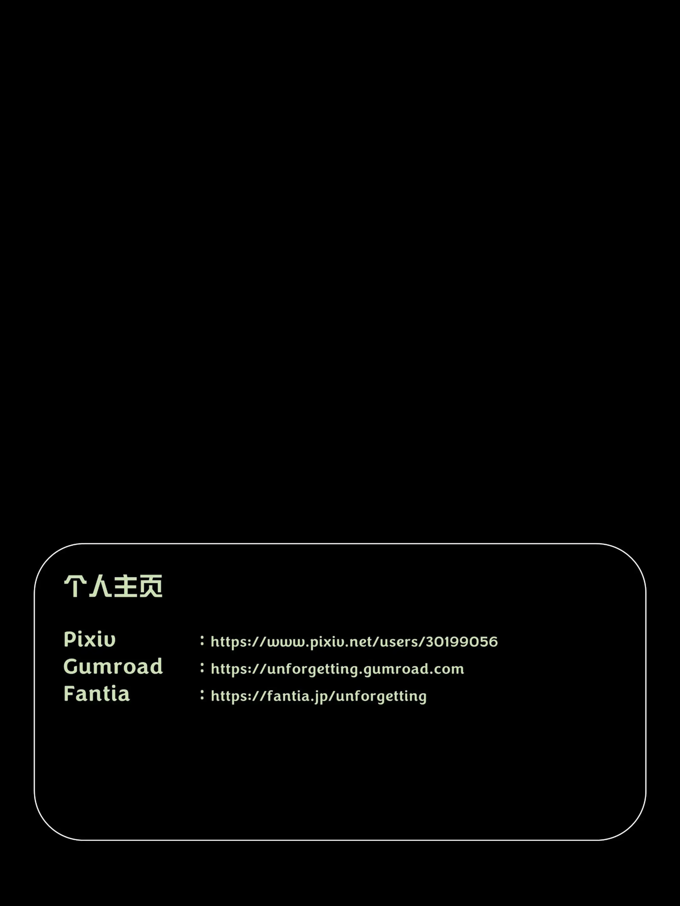웹툰 이미지 161