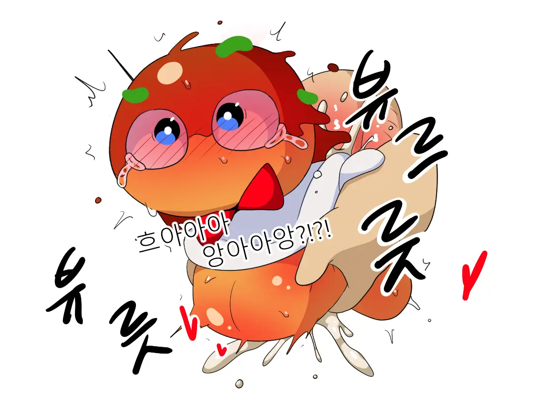 웹툰 이미지 283