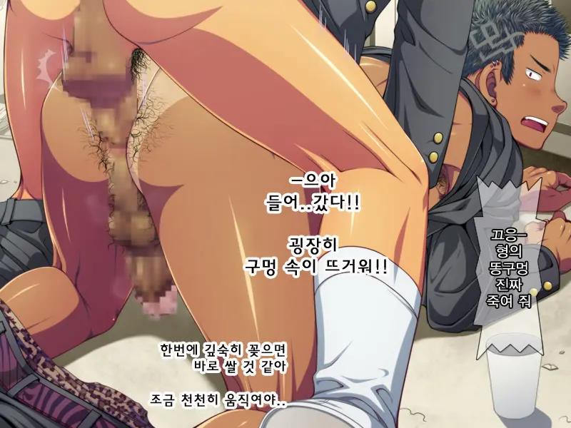 웹툰 이미지 123