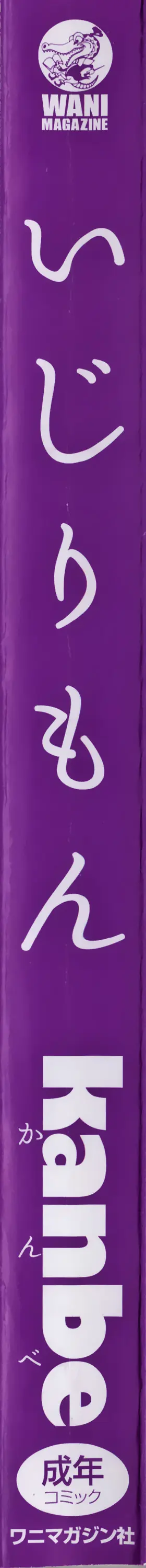 웹툰 이미지 8