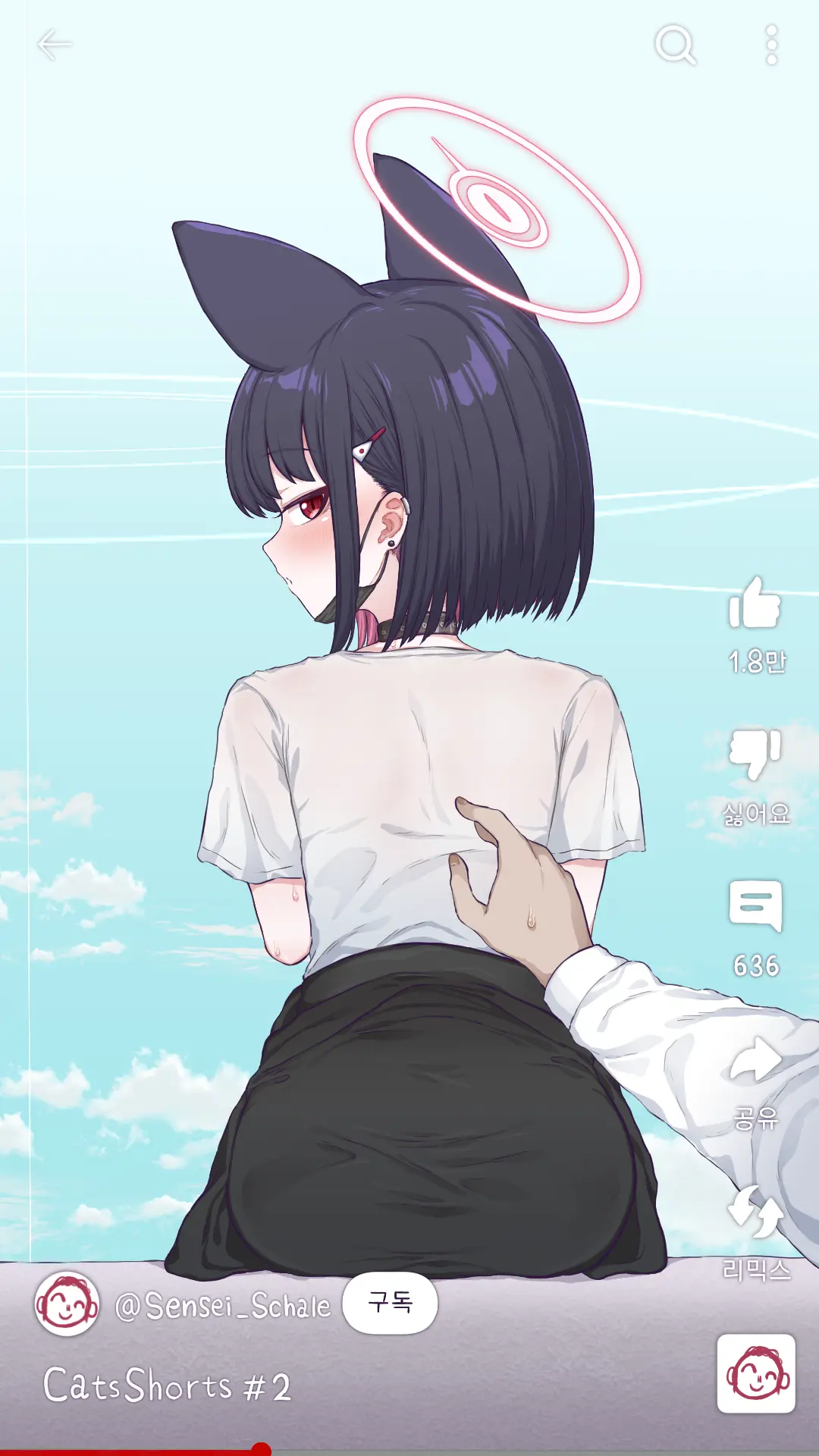 웹툰 이미지 5