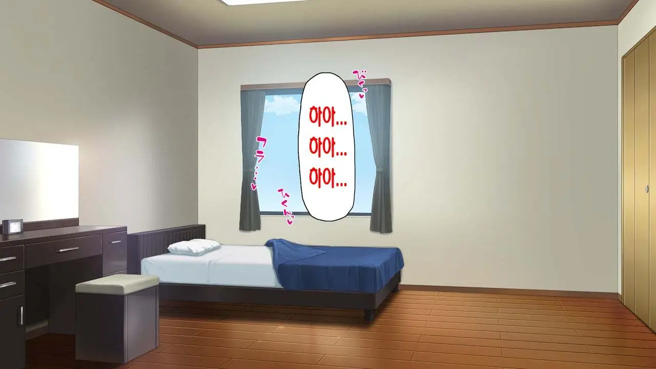 웹툰 이미지 211