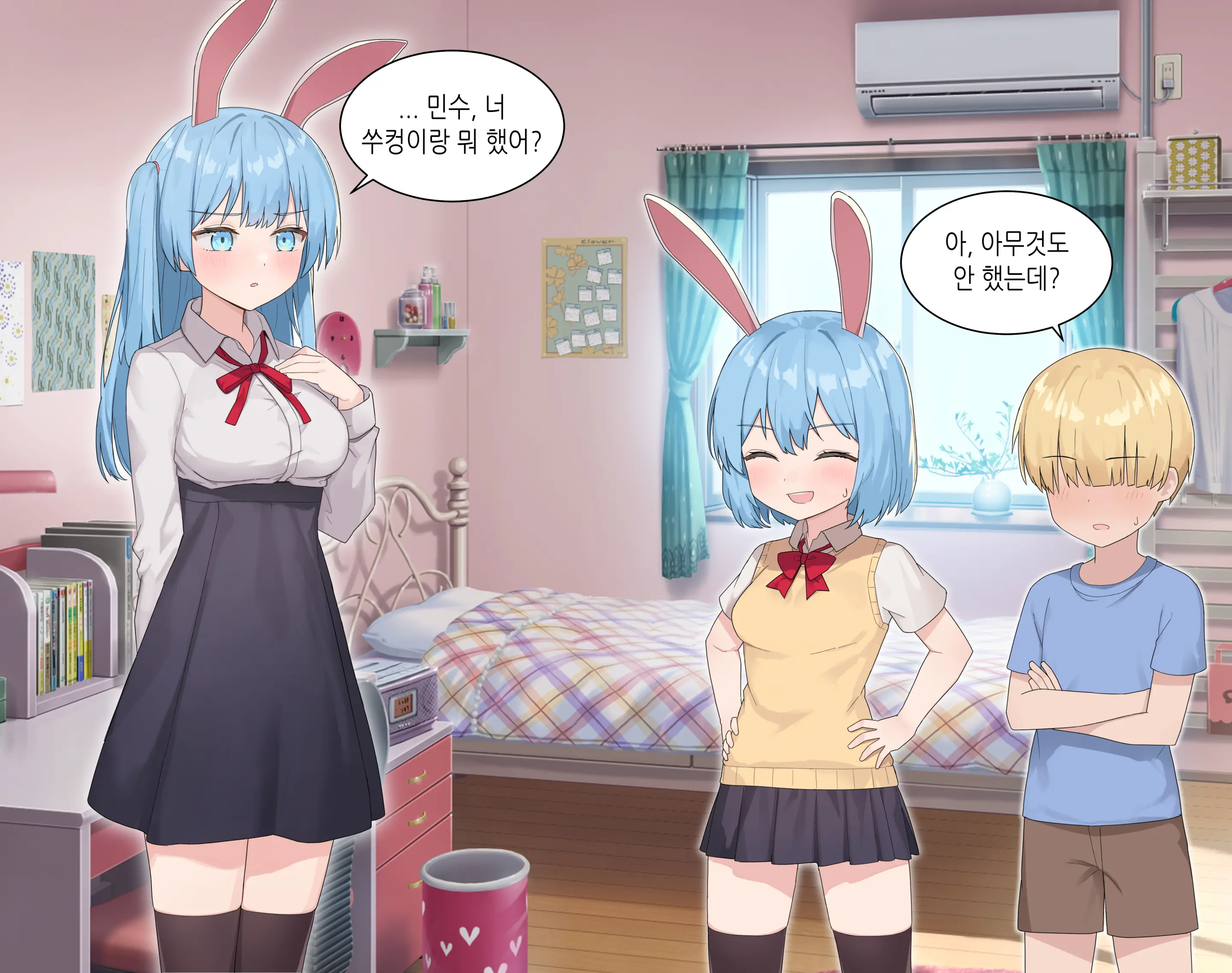 웹툰 이미지 8