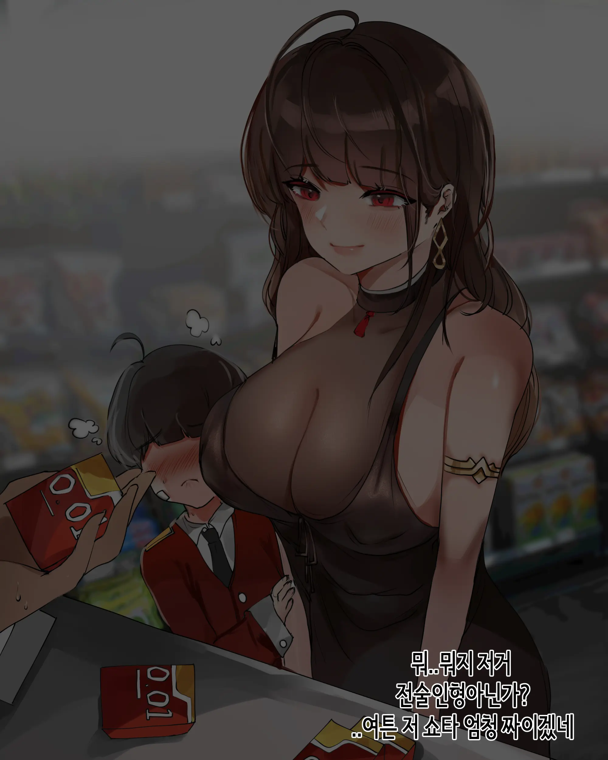 웹툰 이미지 16