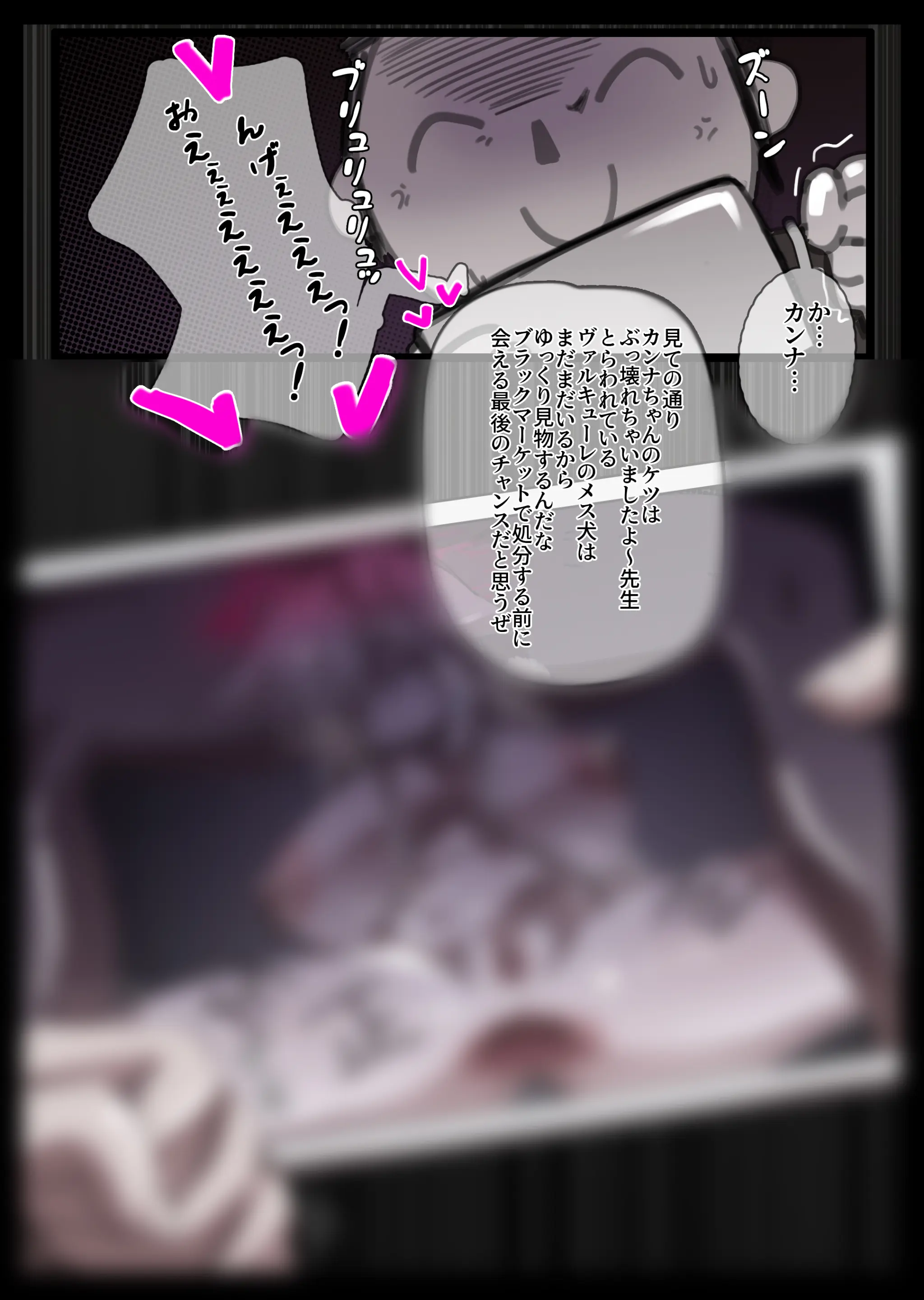 웹툰 이미지 25