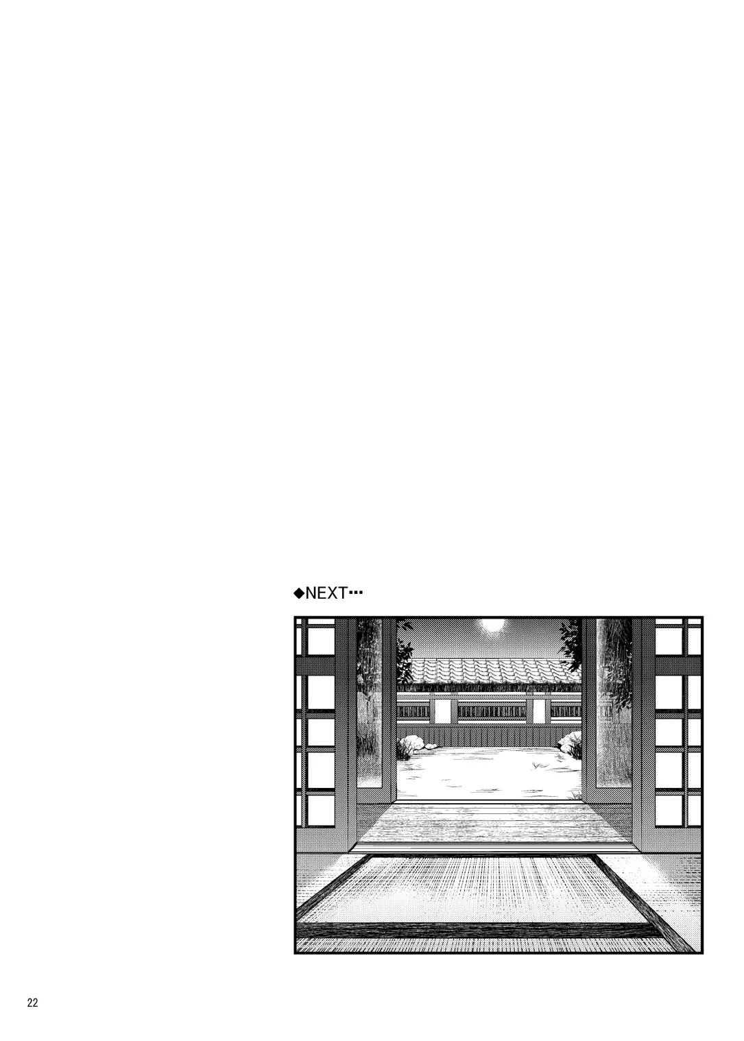 웹툰 이미지 21