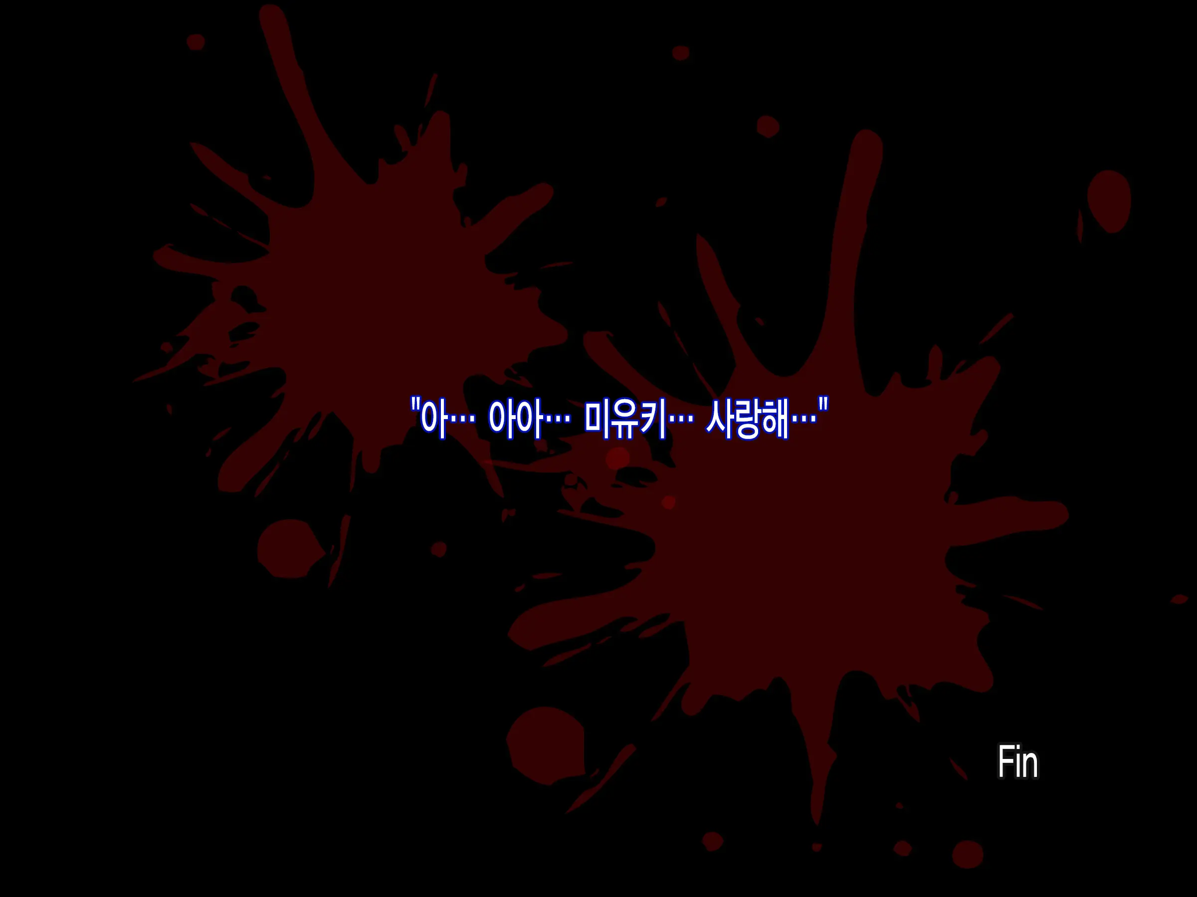 웹툰 이미지 184