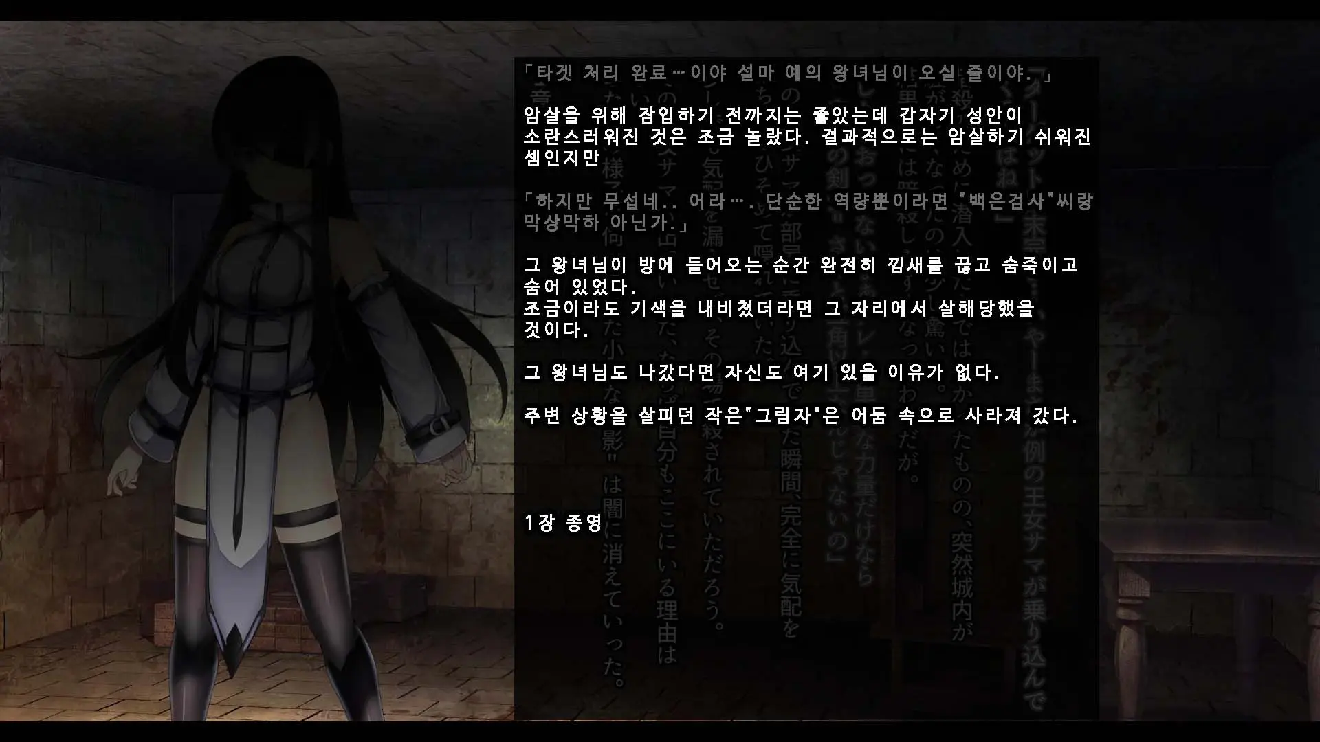 웹툰 이미지 53