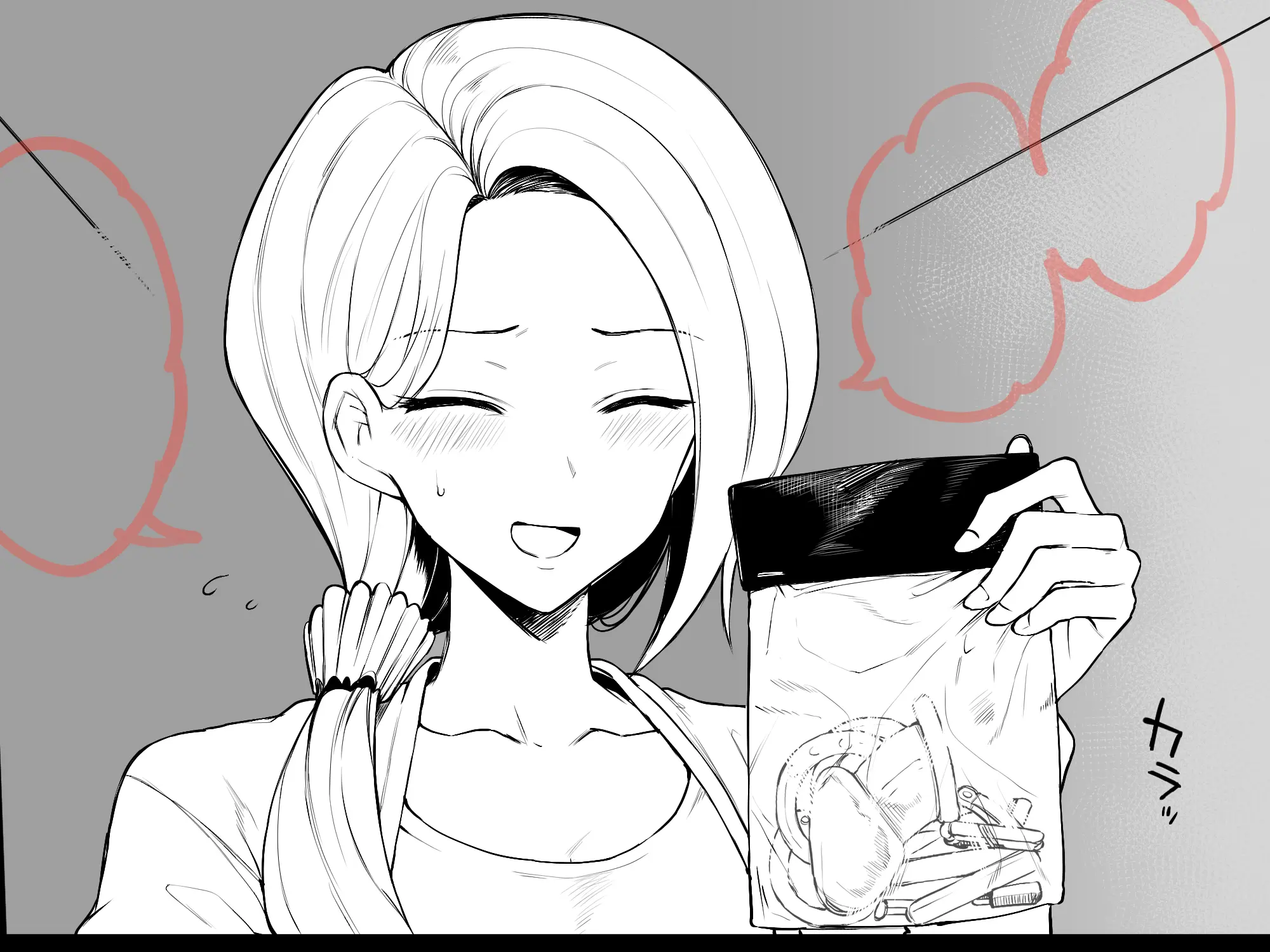 웹툰 이미지 46