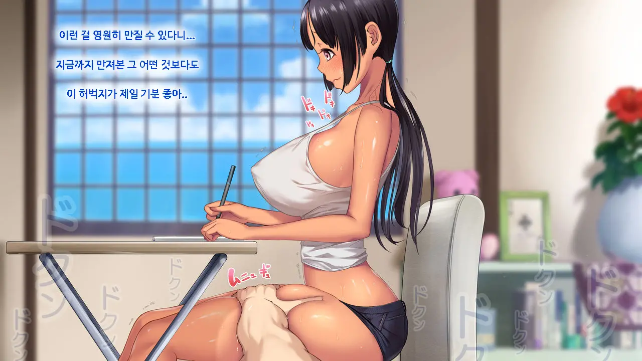 웹툰 이미지 136