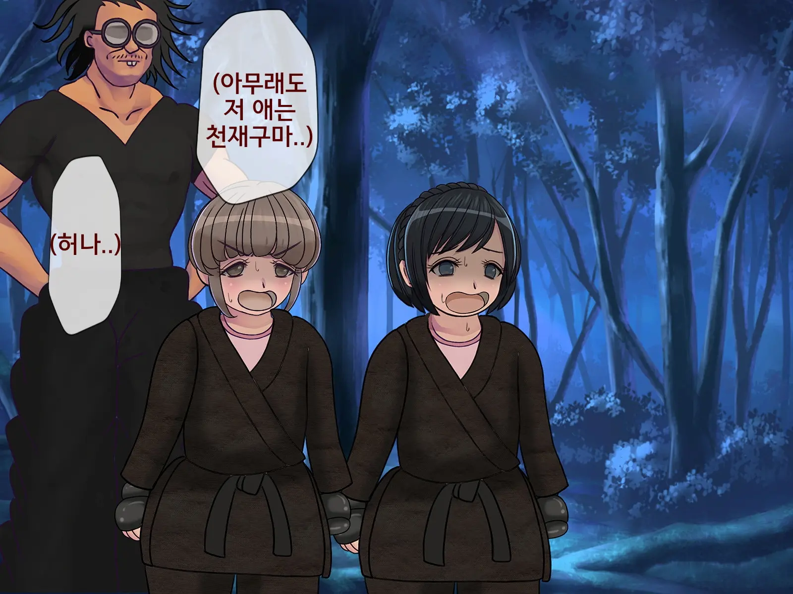 웹툰 이미지 215