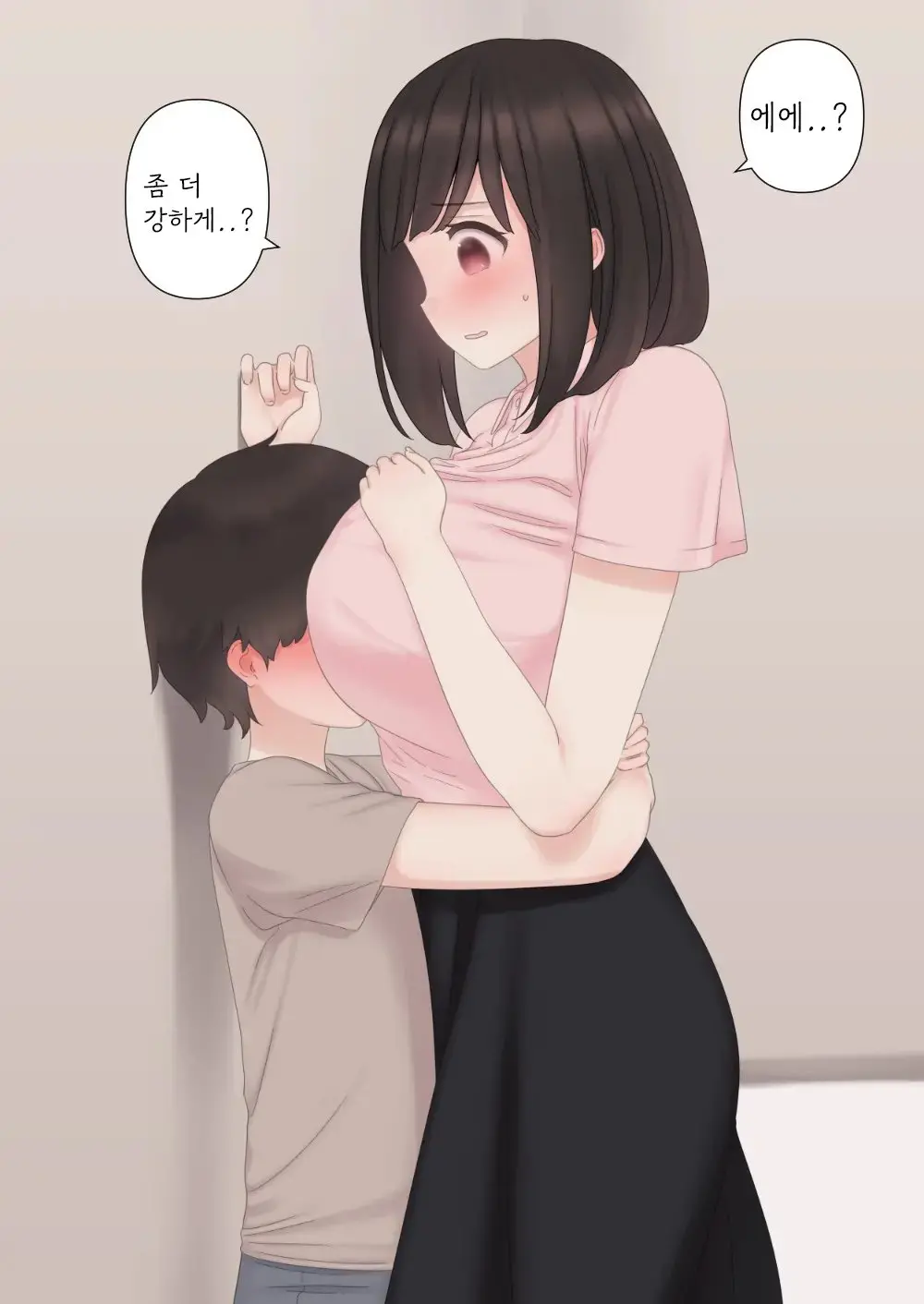 웹툰 이미지 20
