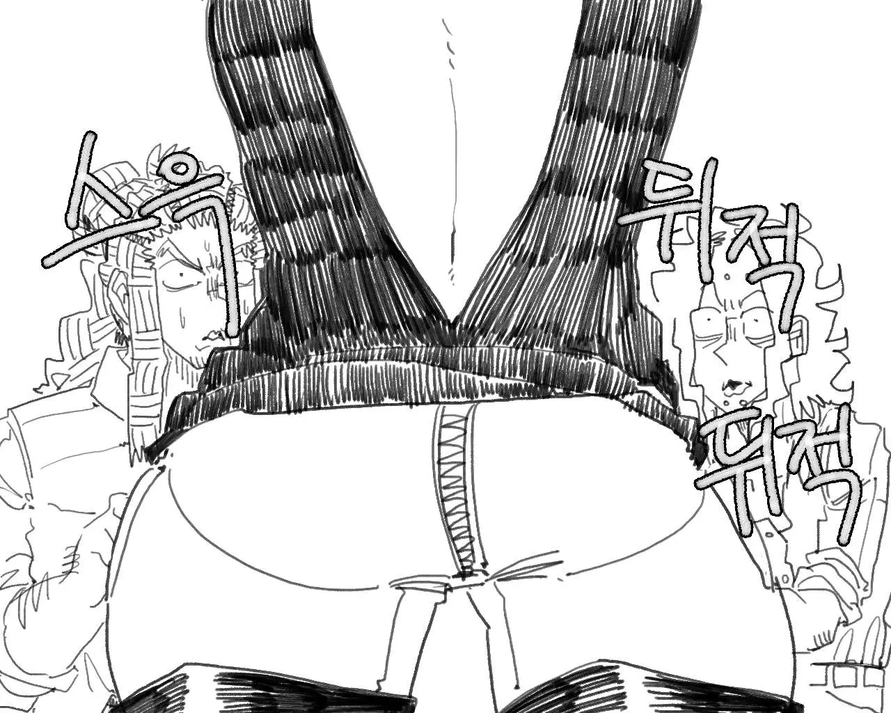 웹툰 이미지 9