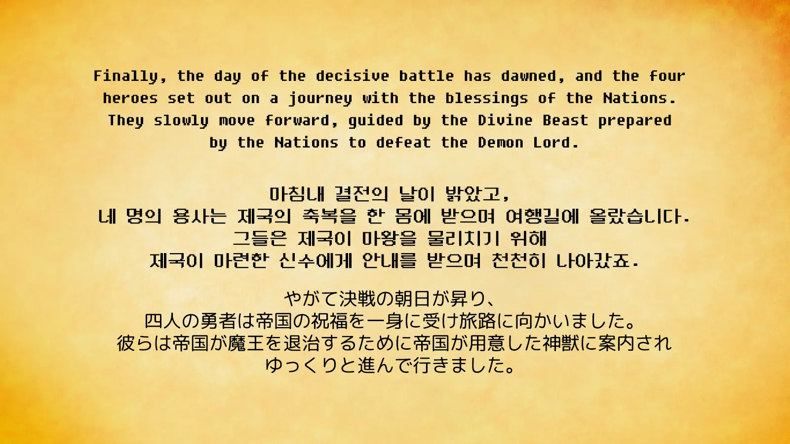 웹툰 이미지 47