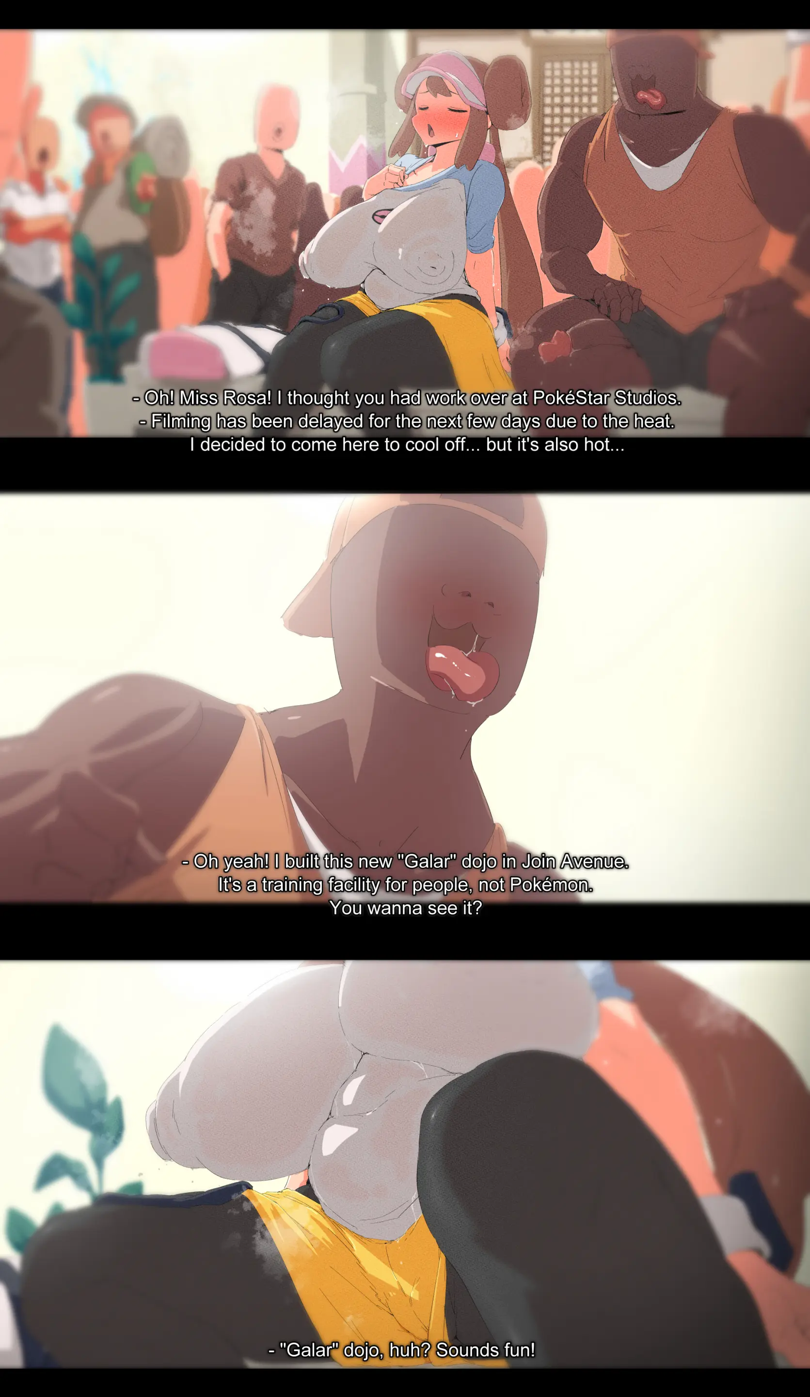 웹툰 이미지 176