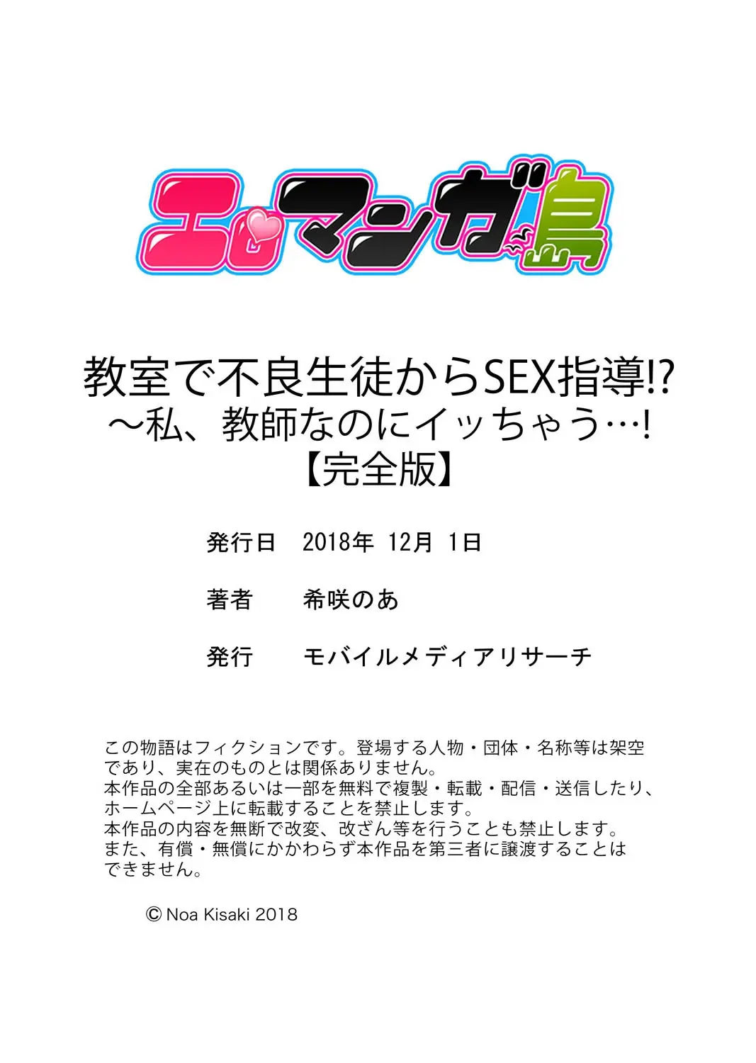 웹툰 이미지 186