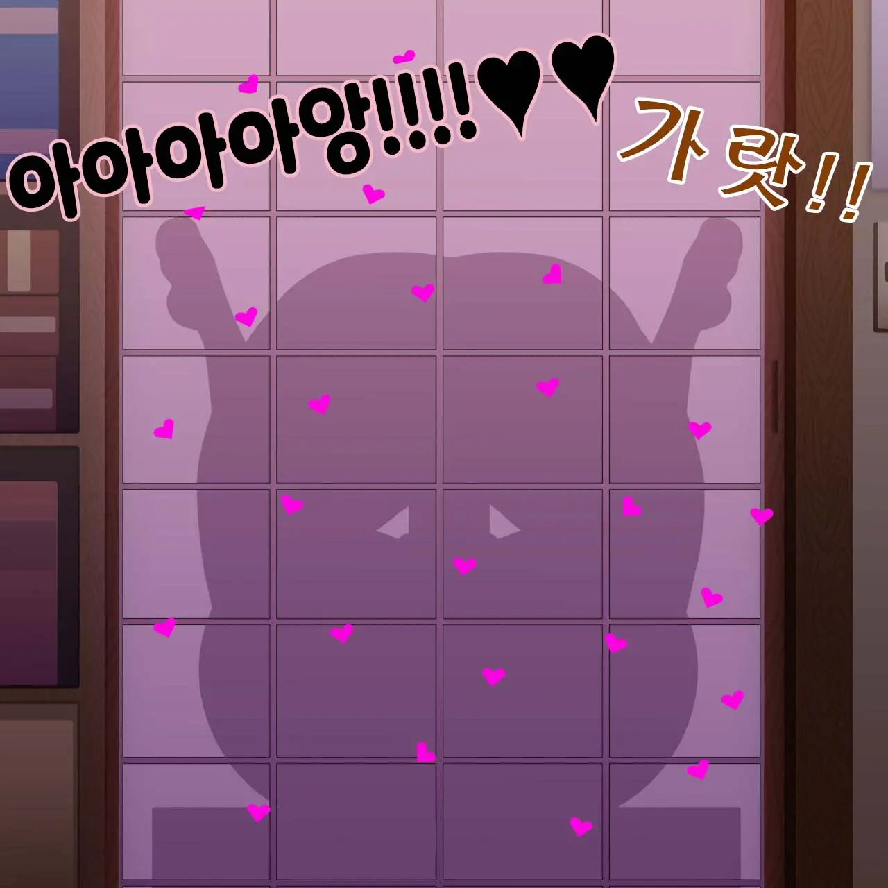 웹툰 이미지 12