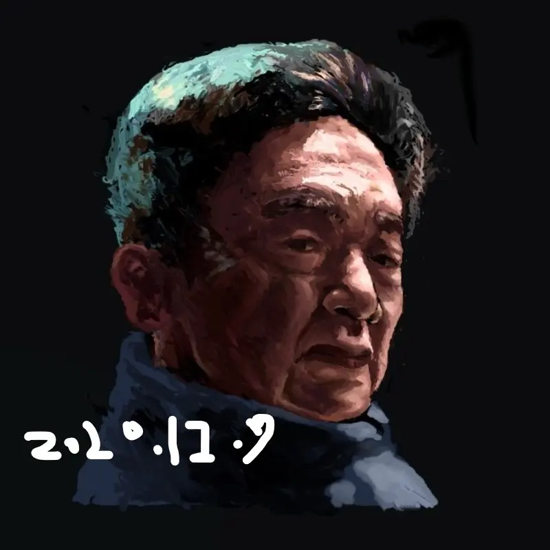 웹툰 이미지 462