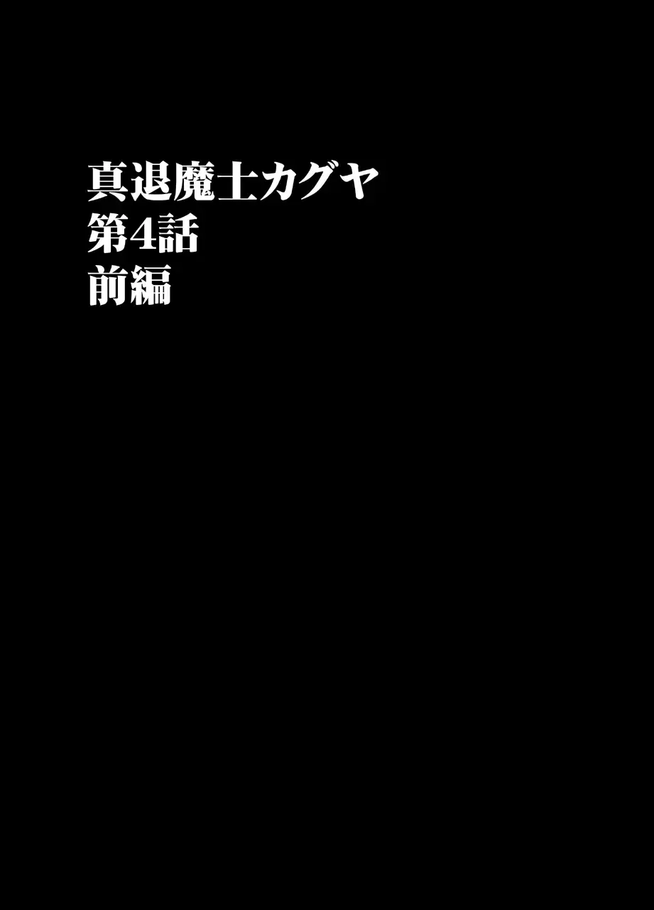 웹툰 이미지 10