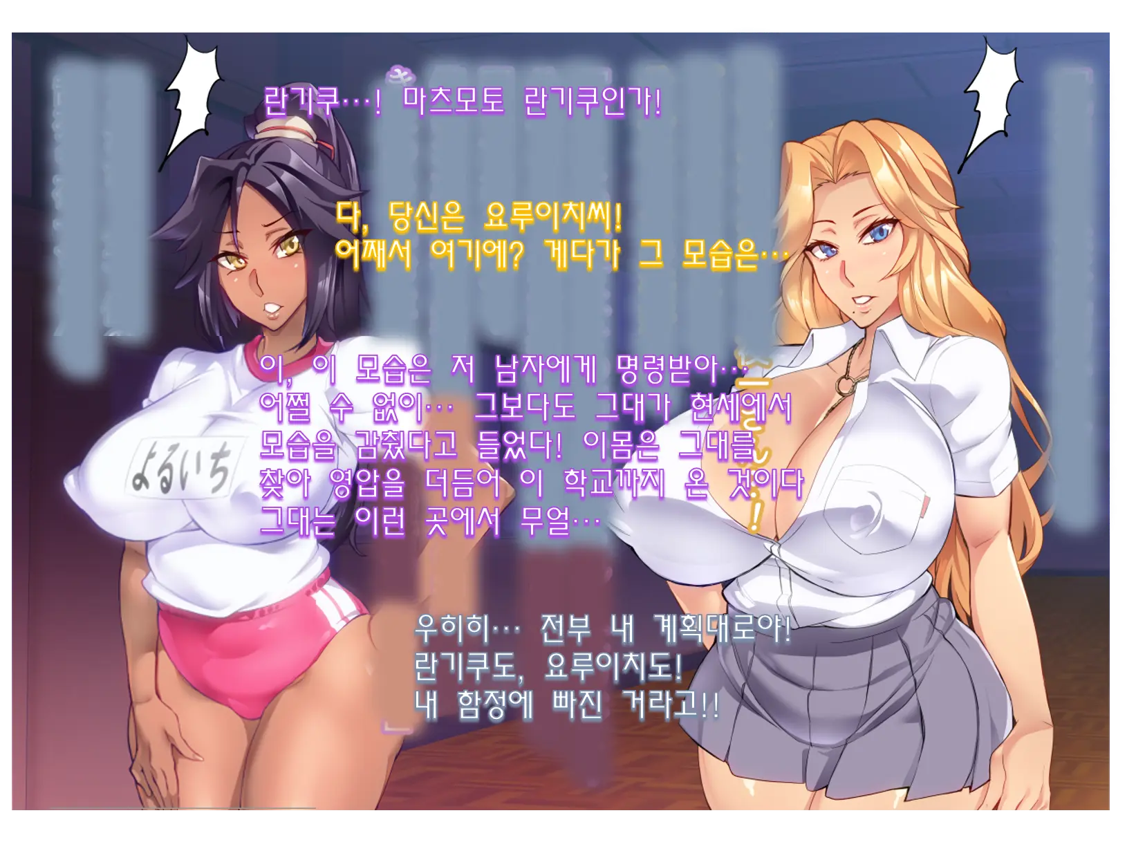 웹툰 이미지 18
