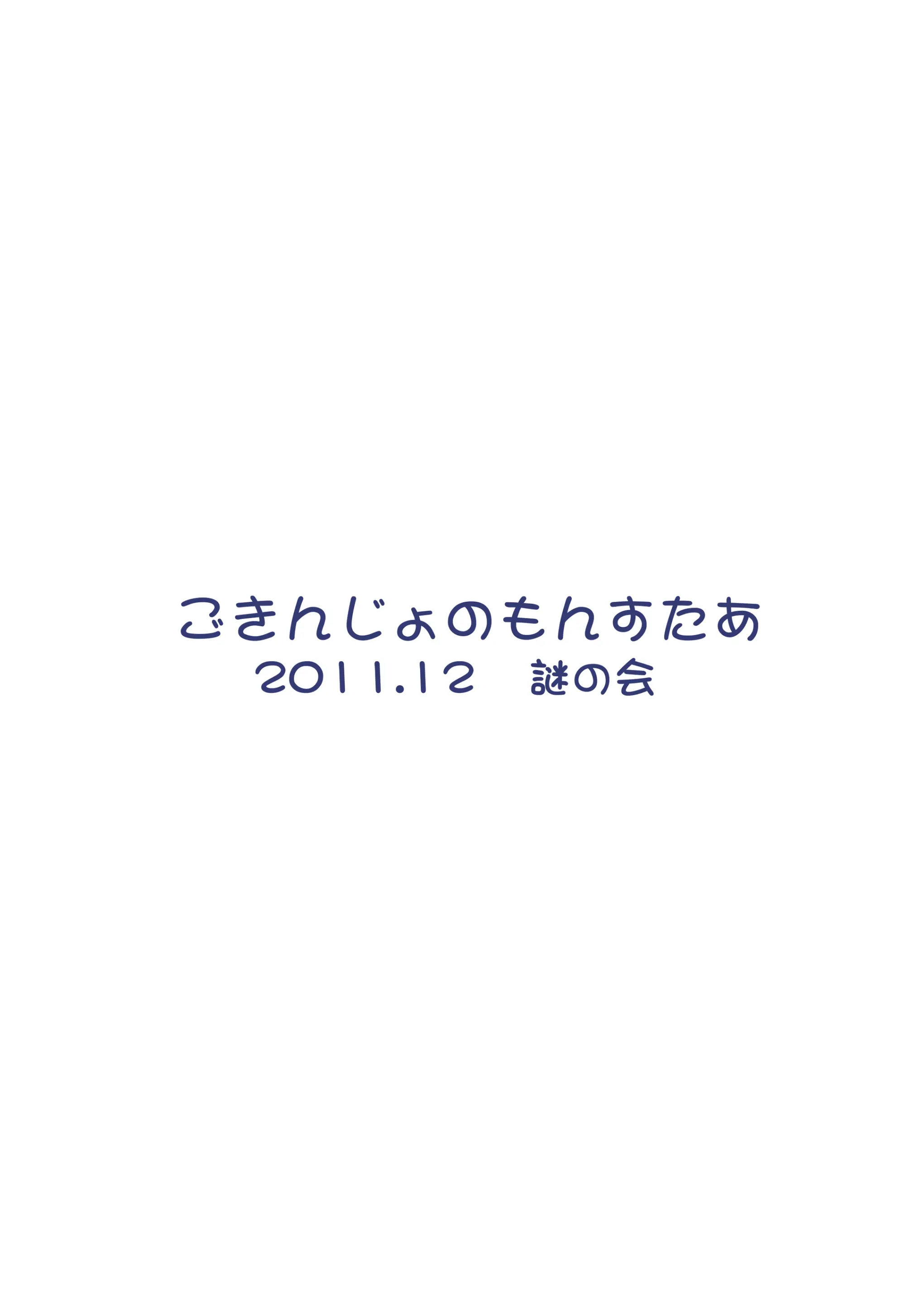 웹툰 이미지 28