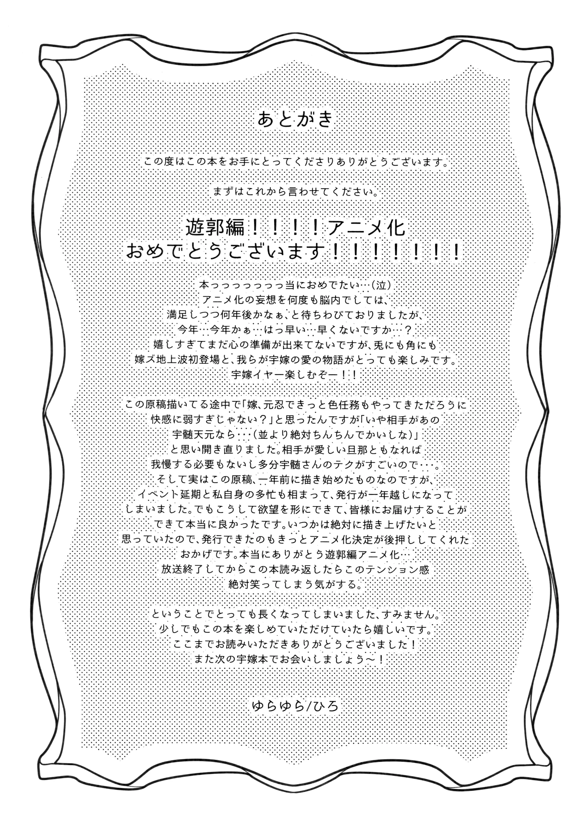 웹툰 이미지 44