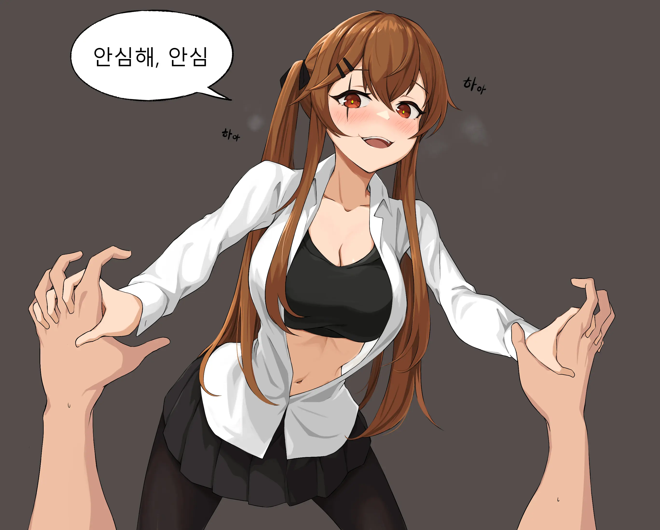 웹툰 이미지 66