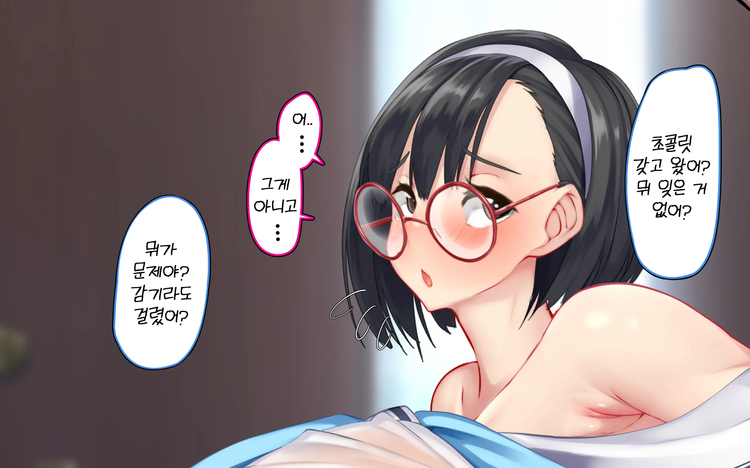 웹툰 이미지 67
