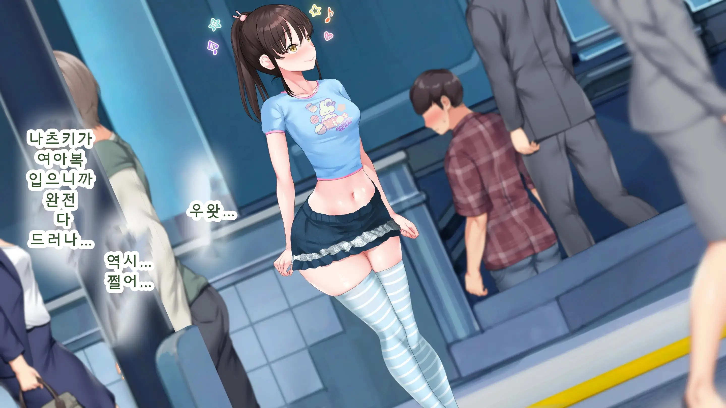 웹툰 이미지 129