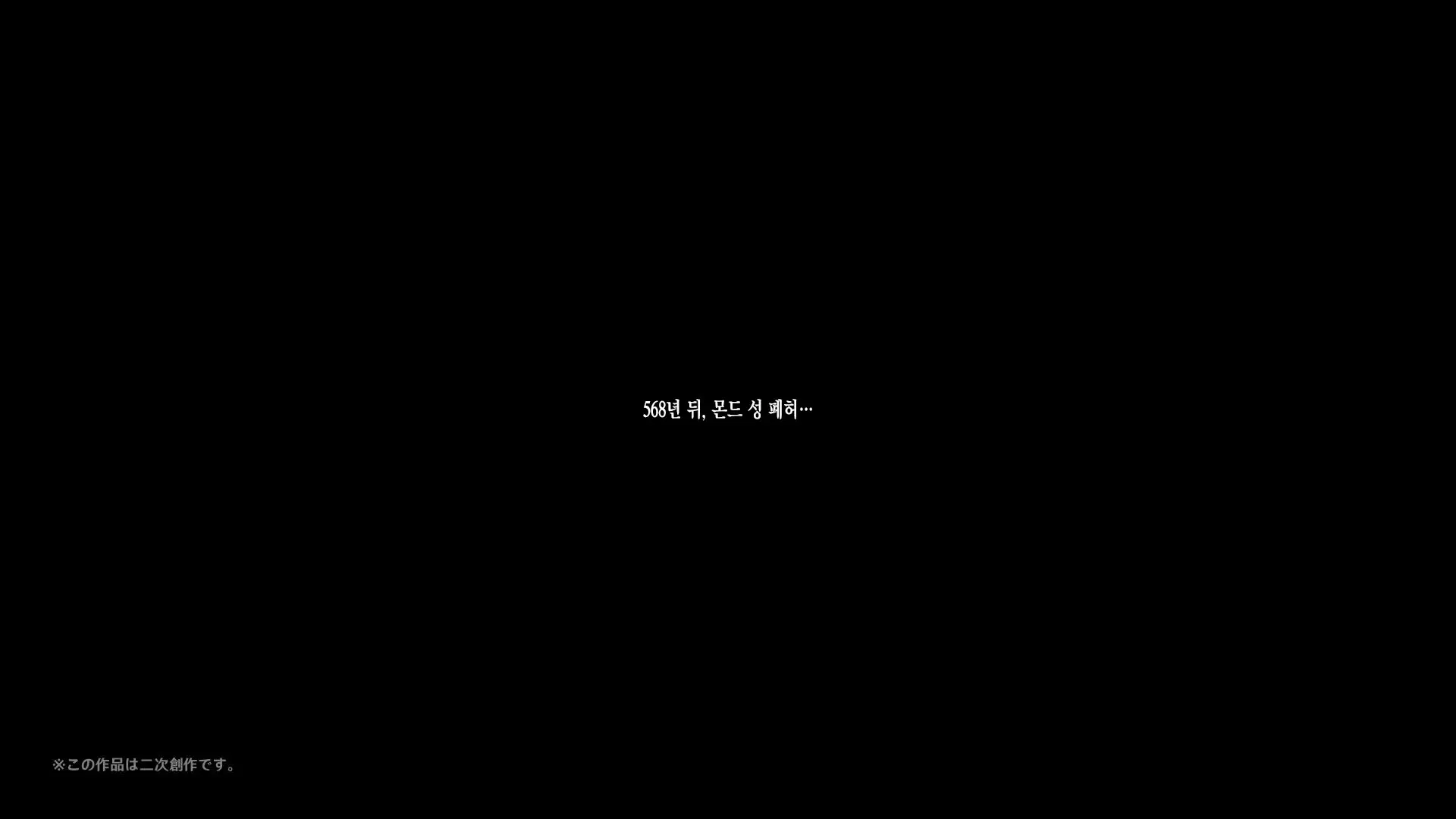 웹툰 이미지 246