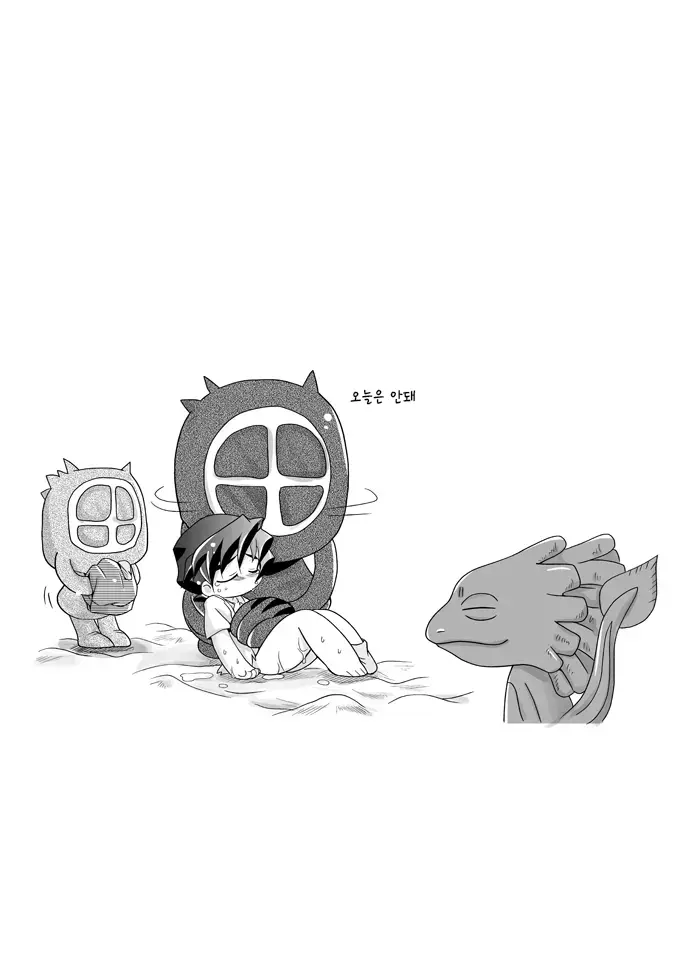 웹툰 이미지 35
