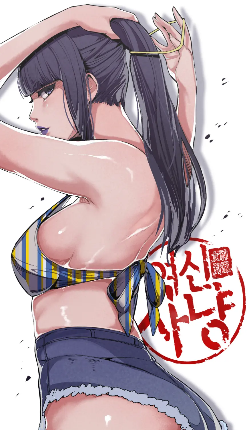 웹툰 이미지 262