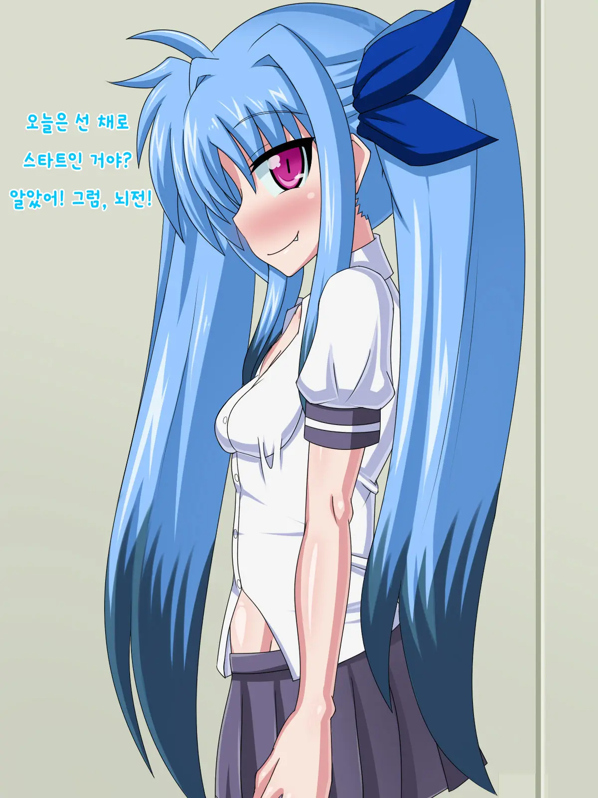 웹툰 이미지 156