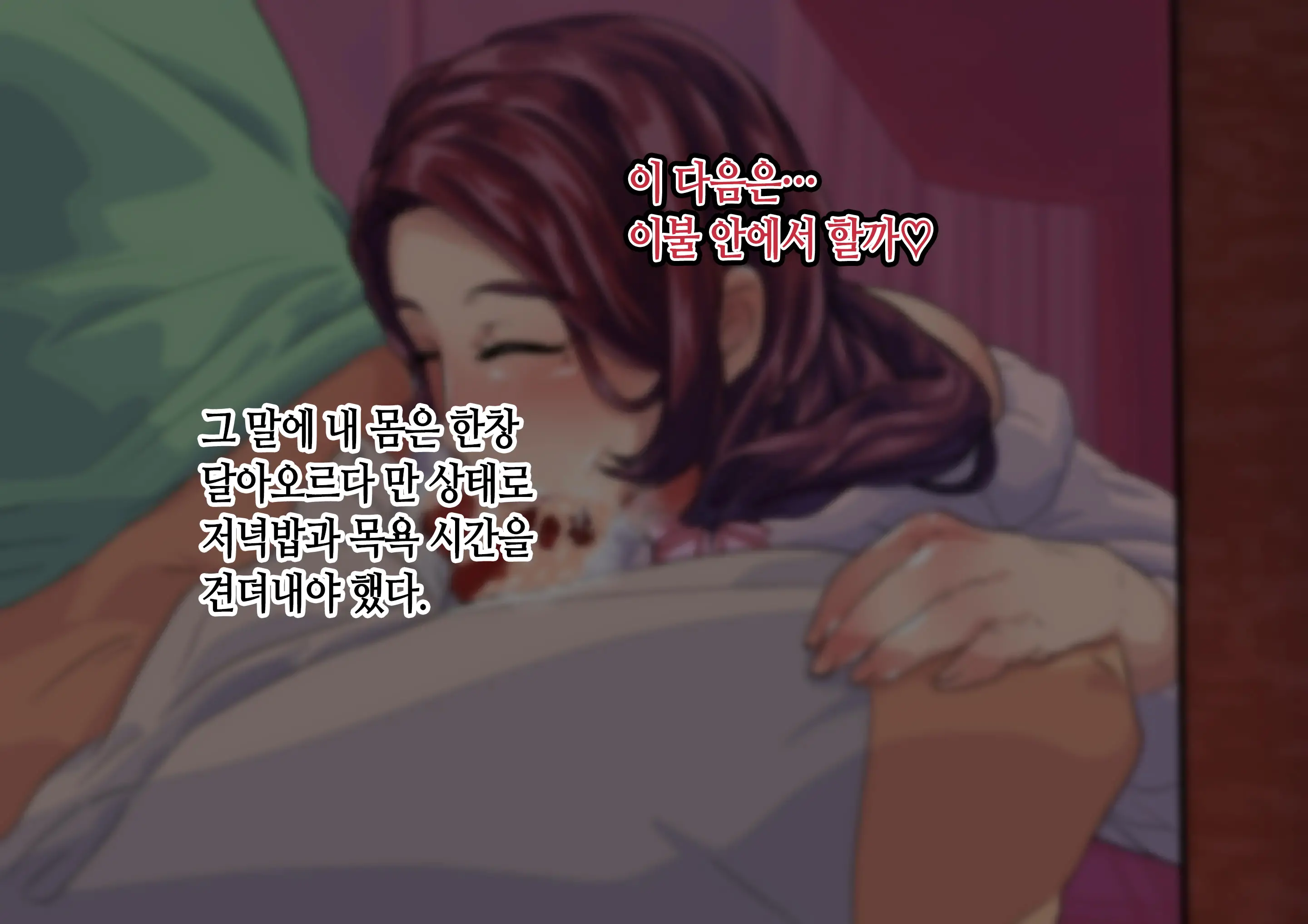 웹툰 이미지 72