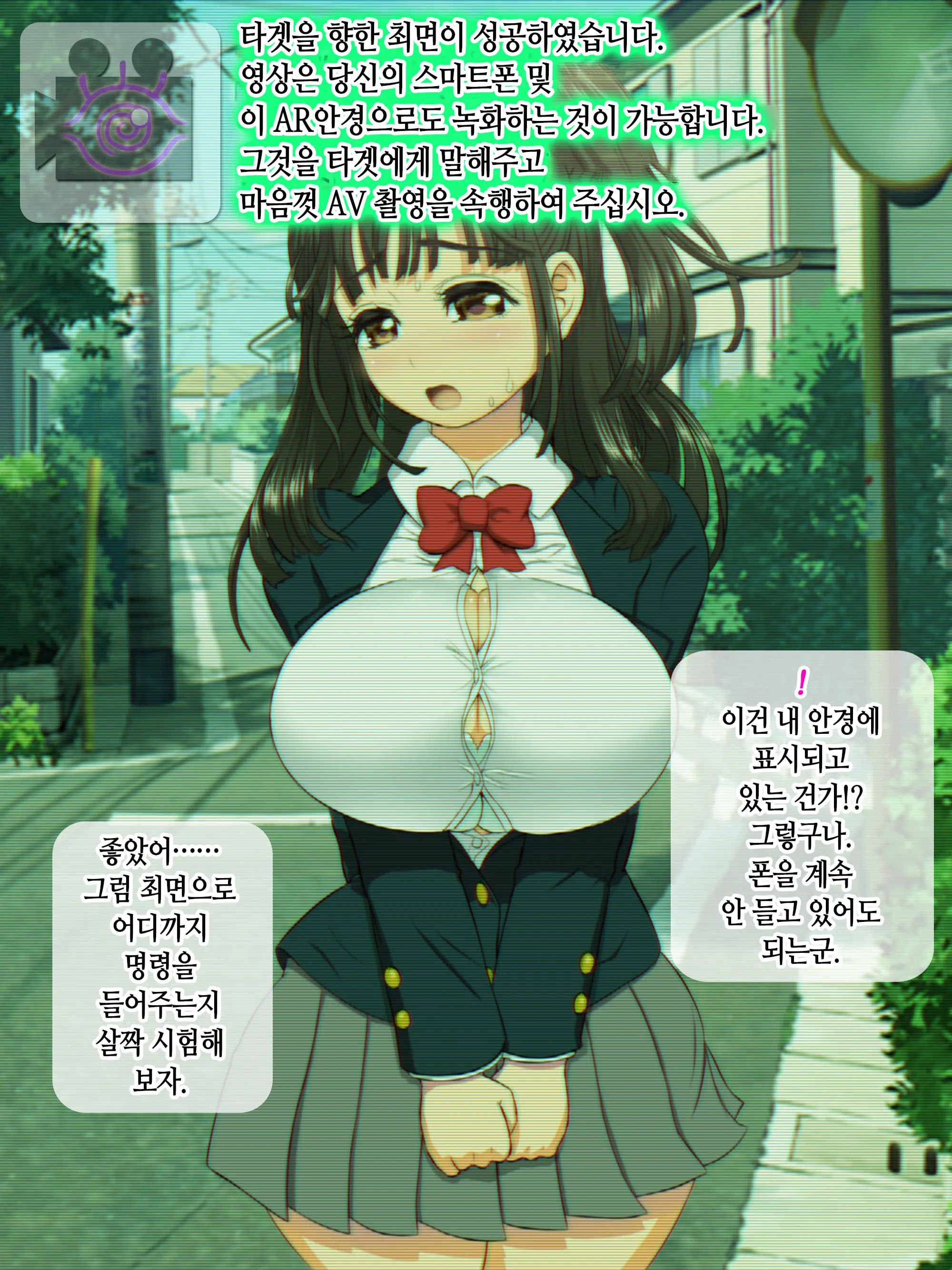 웹툰 이미지 10