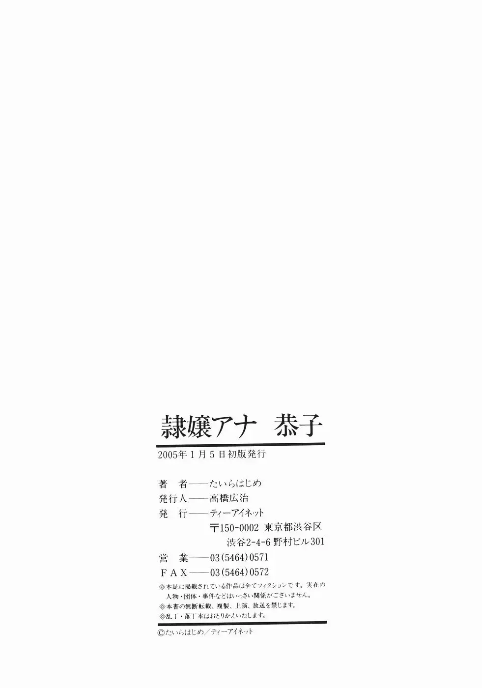 웹툰 이미지 208