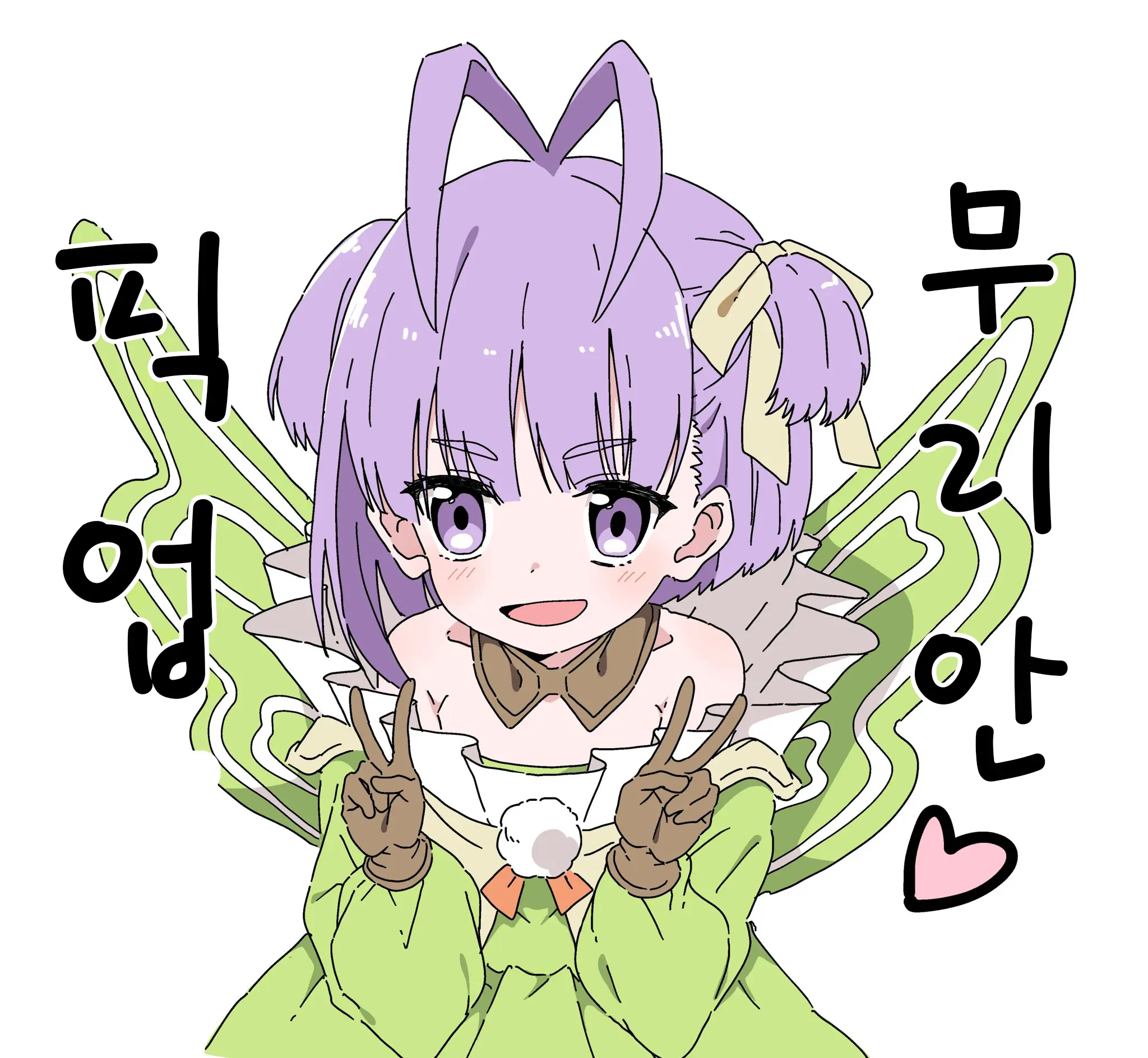 웹툰 이미지 283