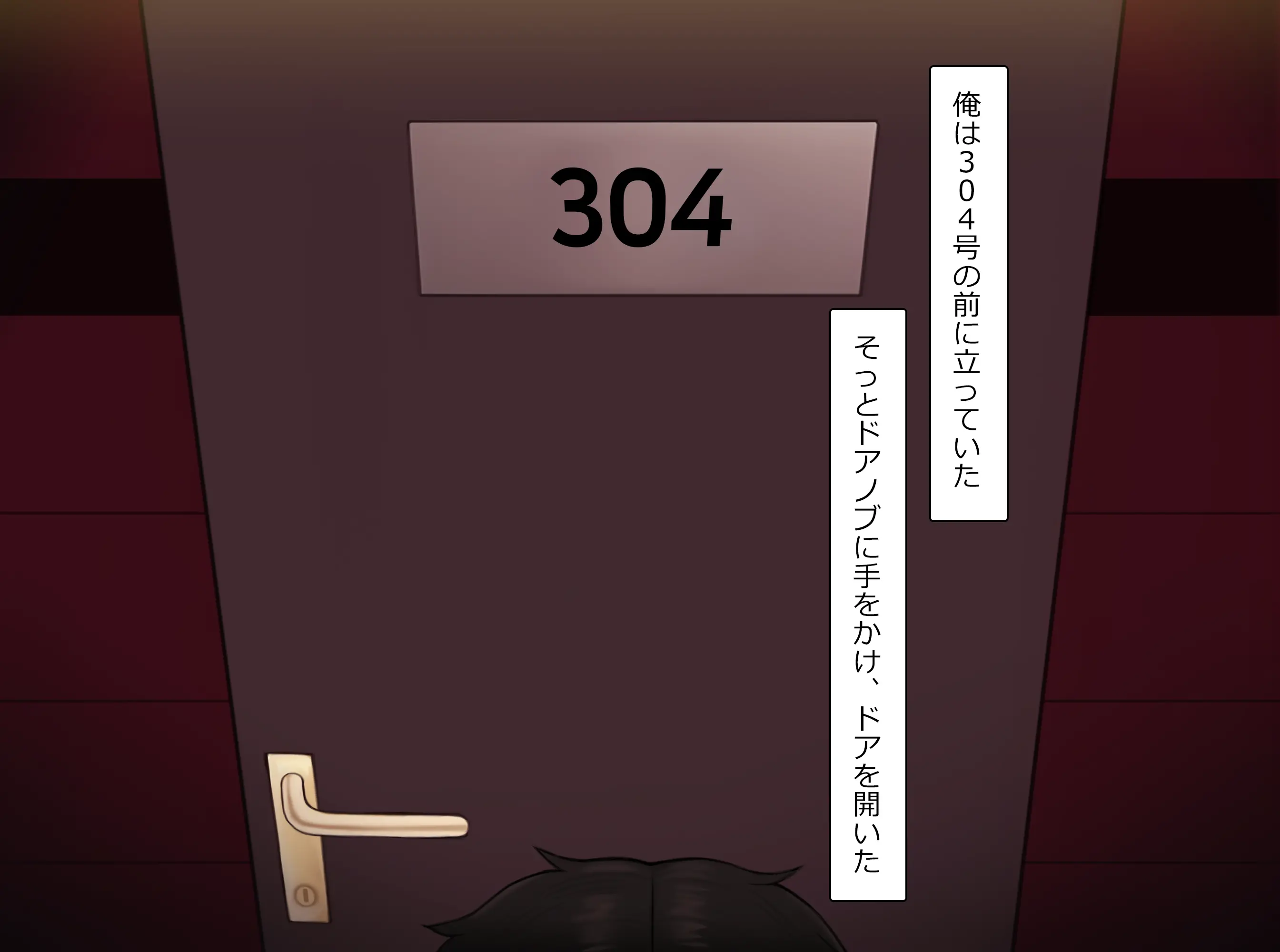 웹툰 이미지 49