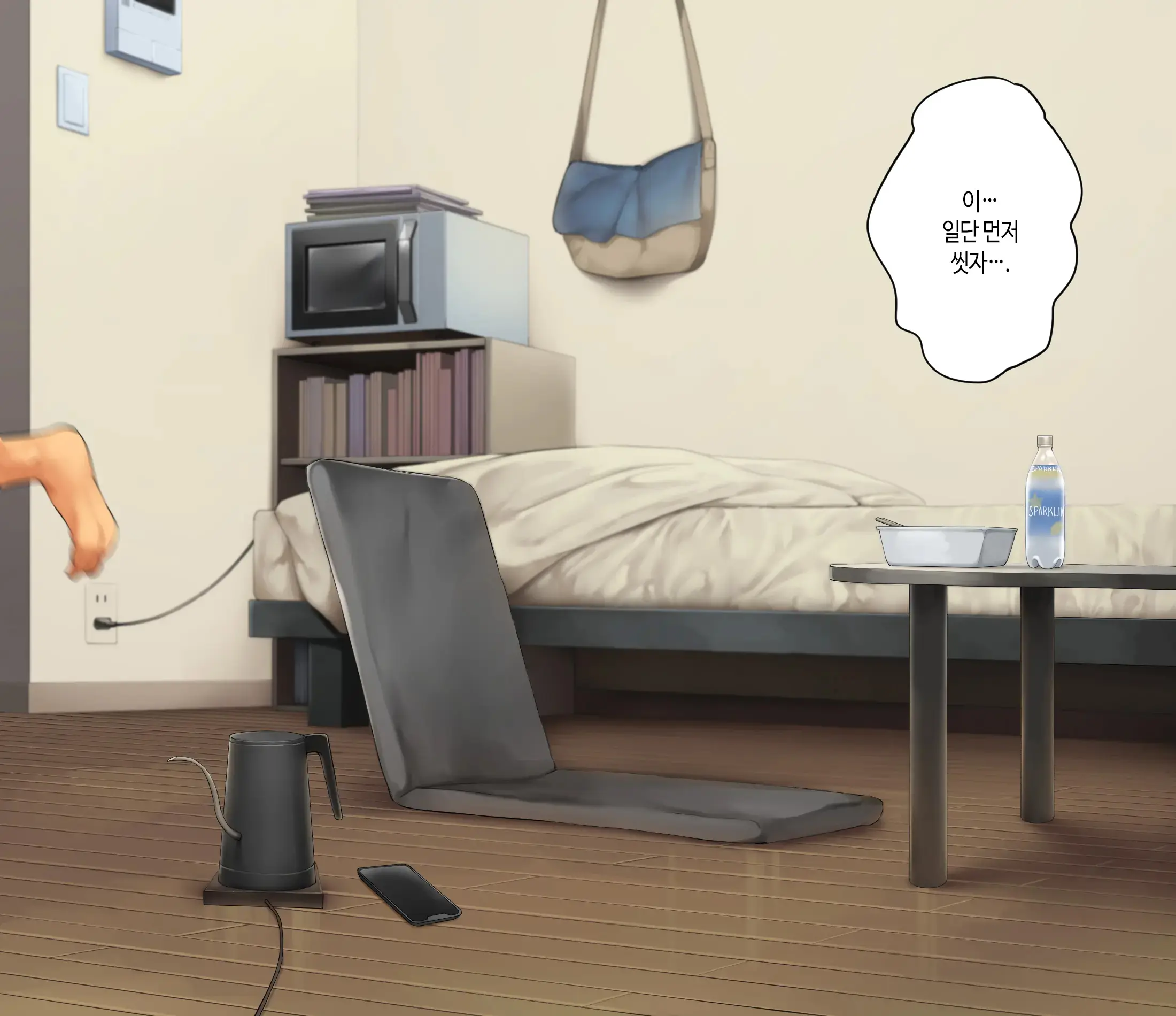 웹툰 이미지 21