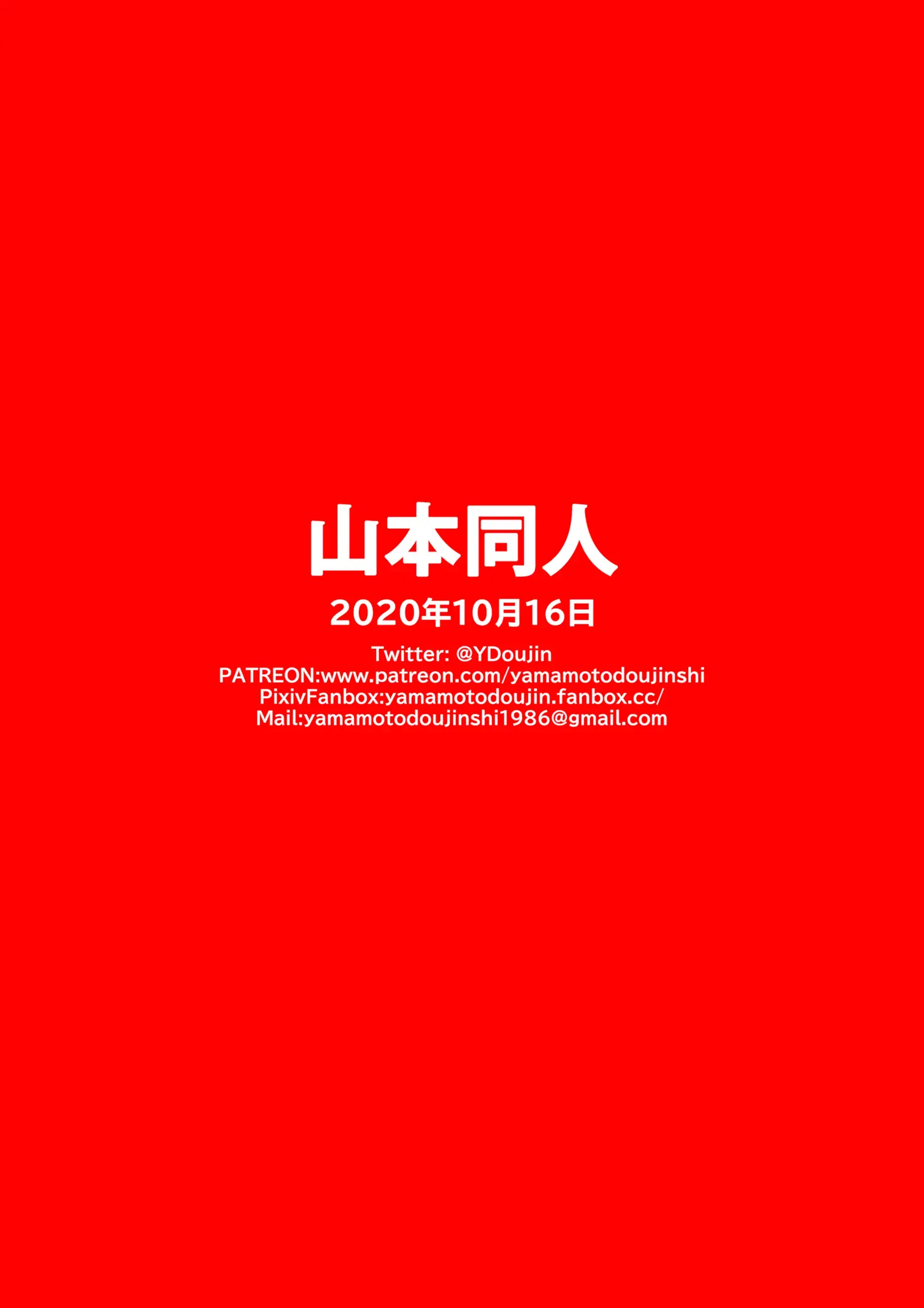 웹툰 이미지 21