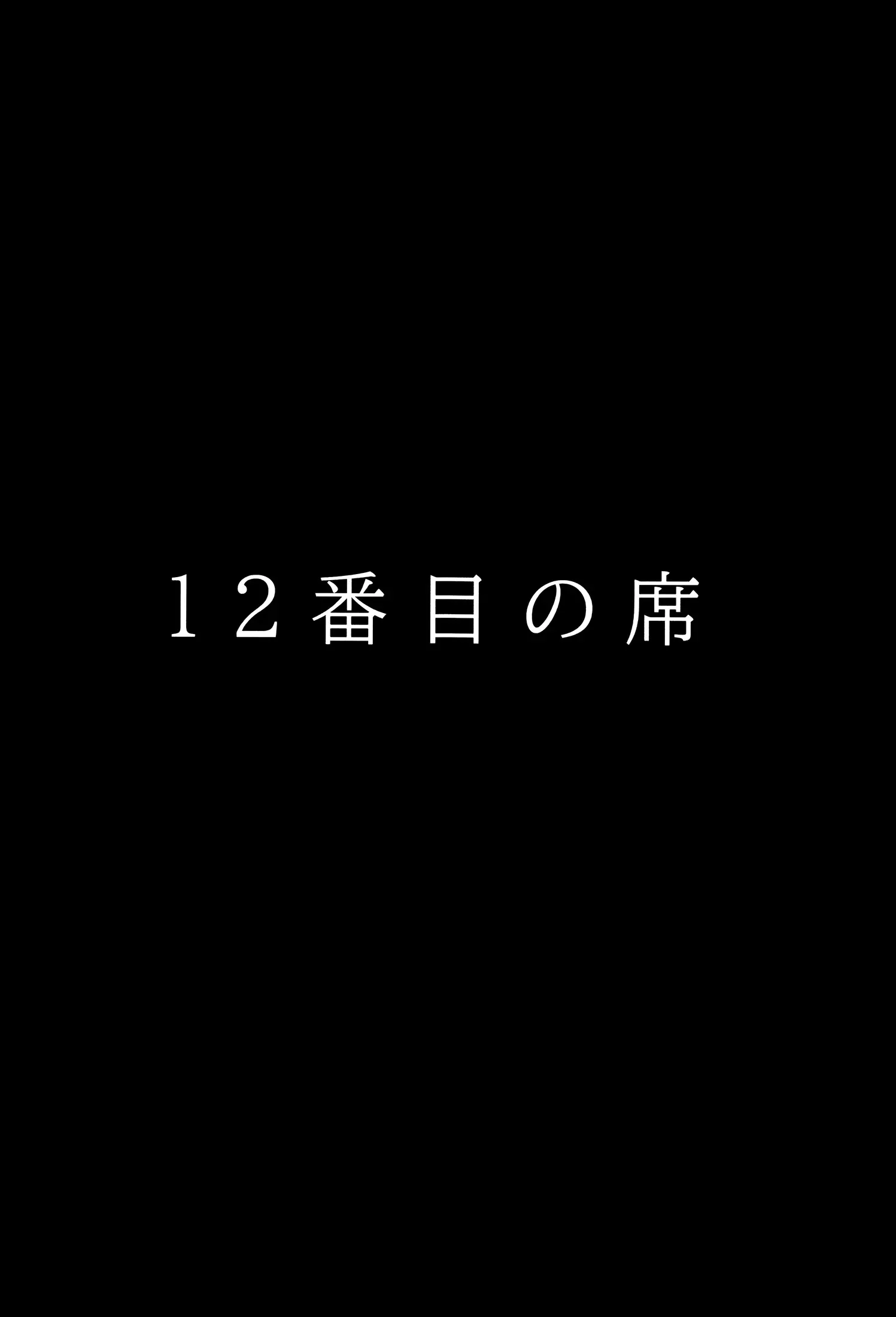 웹툰 이미지 33