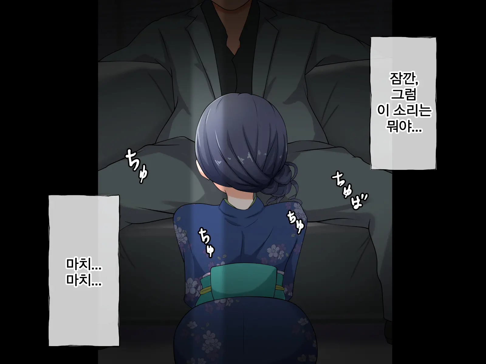 웹툰 이미지 26