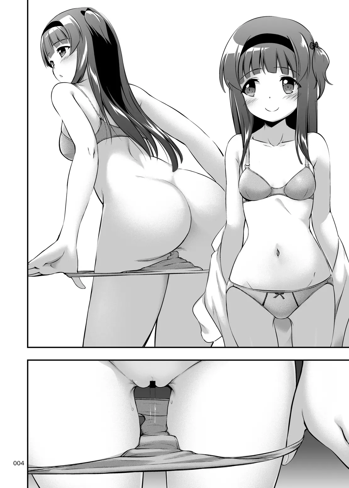 웹툰 이미지 4