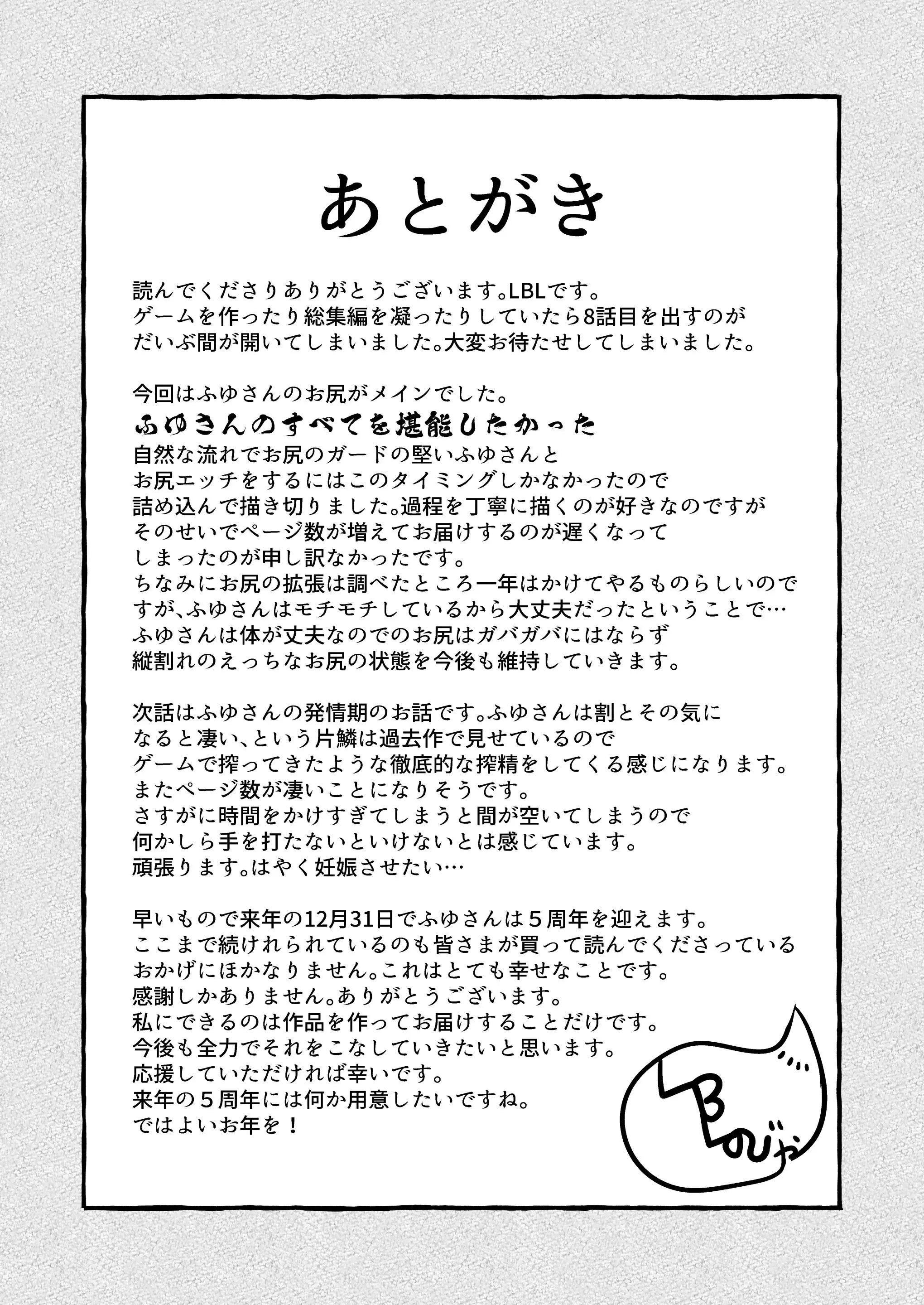 웹툰 이미지 65
