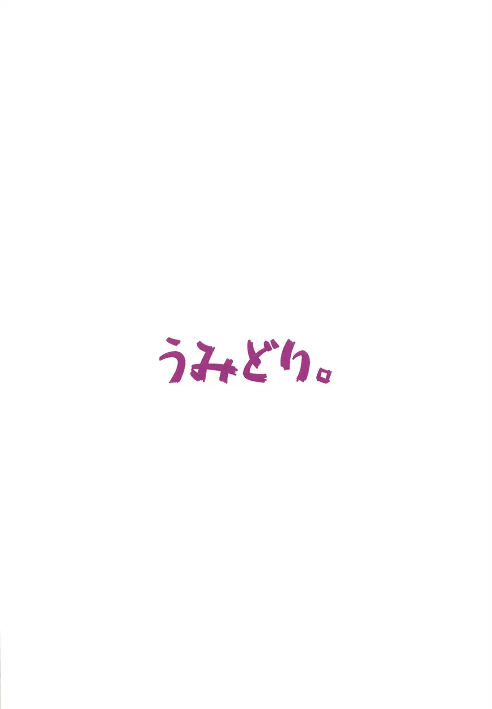 웹툰 이미지 31
