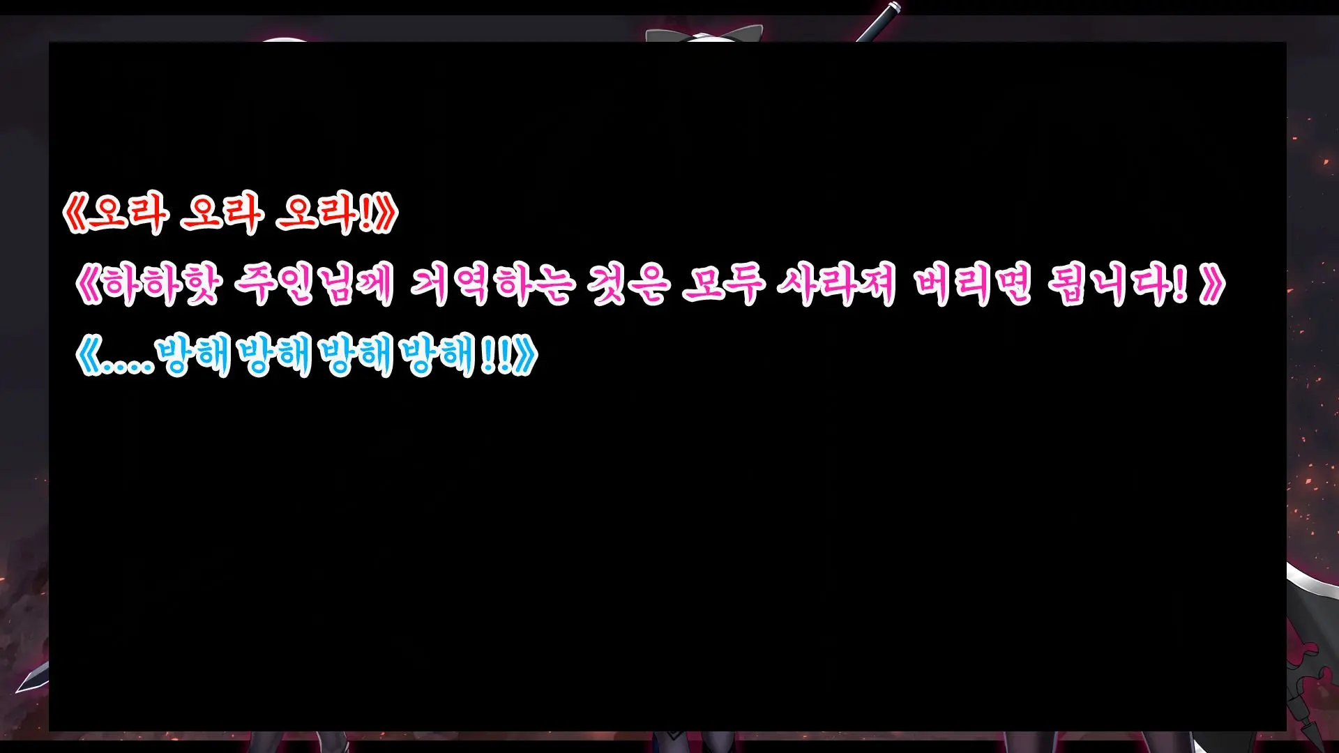 웹툰 이미지 169