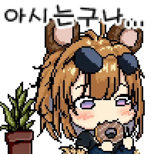 웹툰 이미지 497
