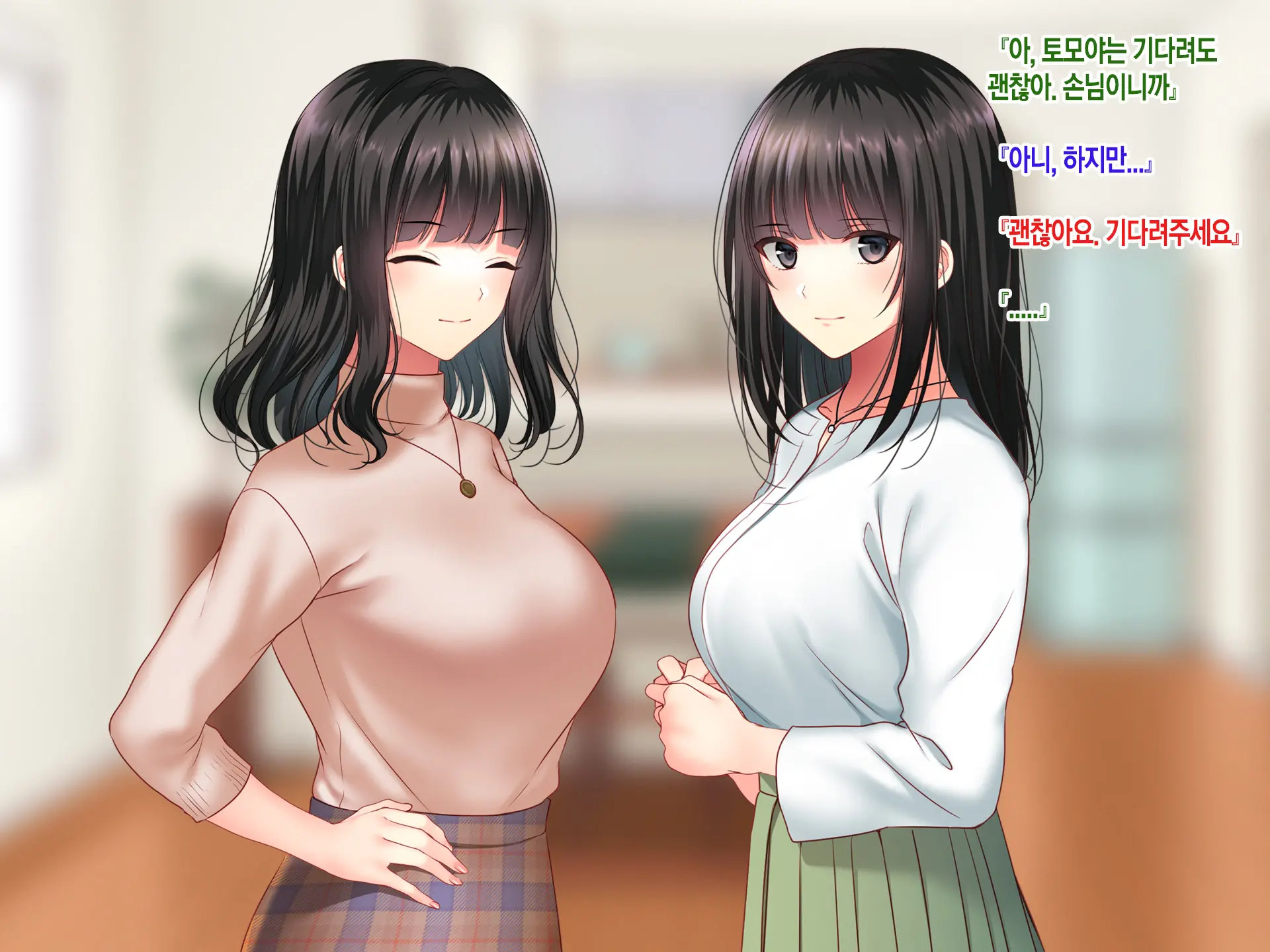 웹툰 이미지 172