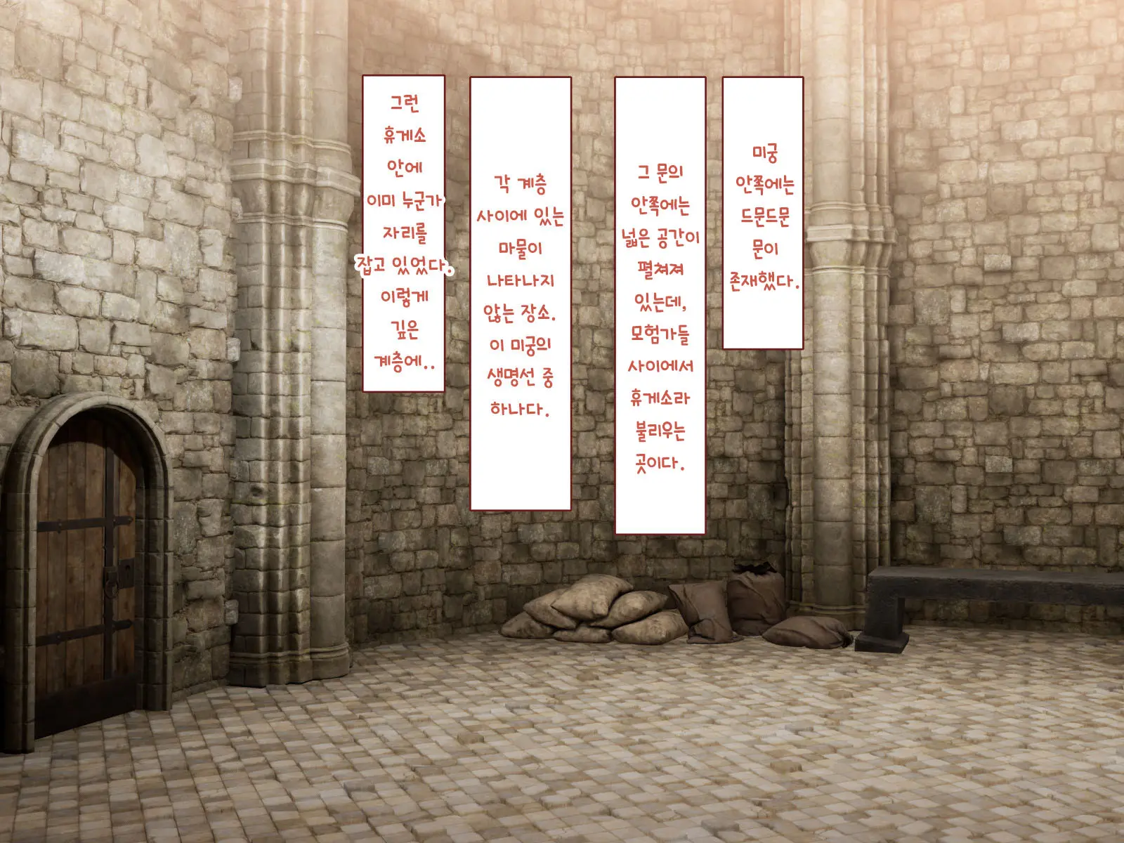웹툰 이미지 10