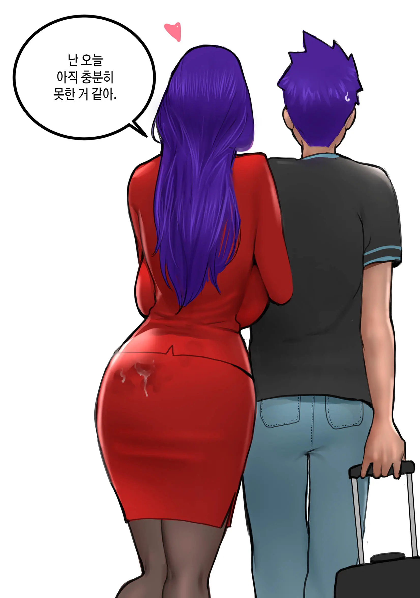 웹툰 이미지 137